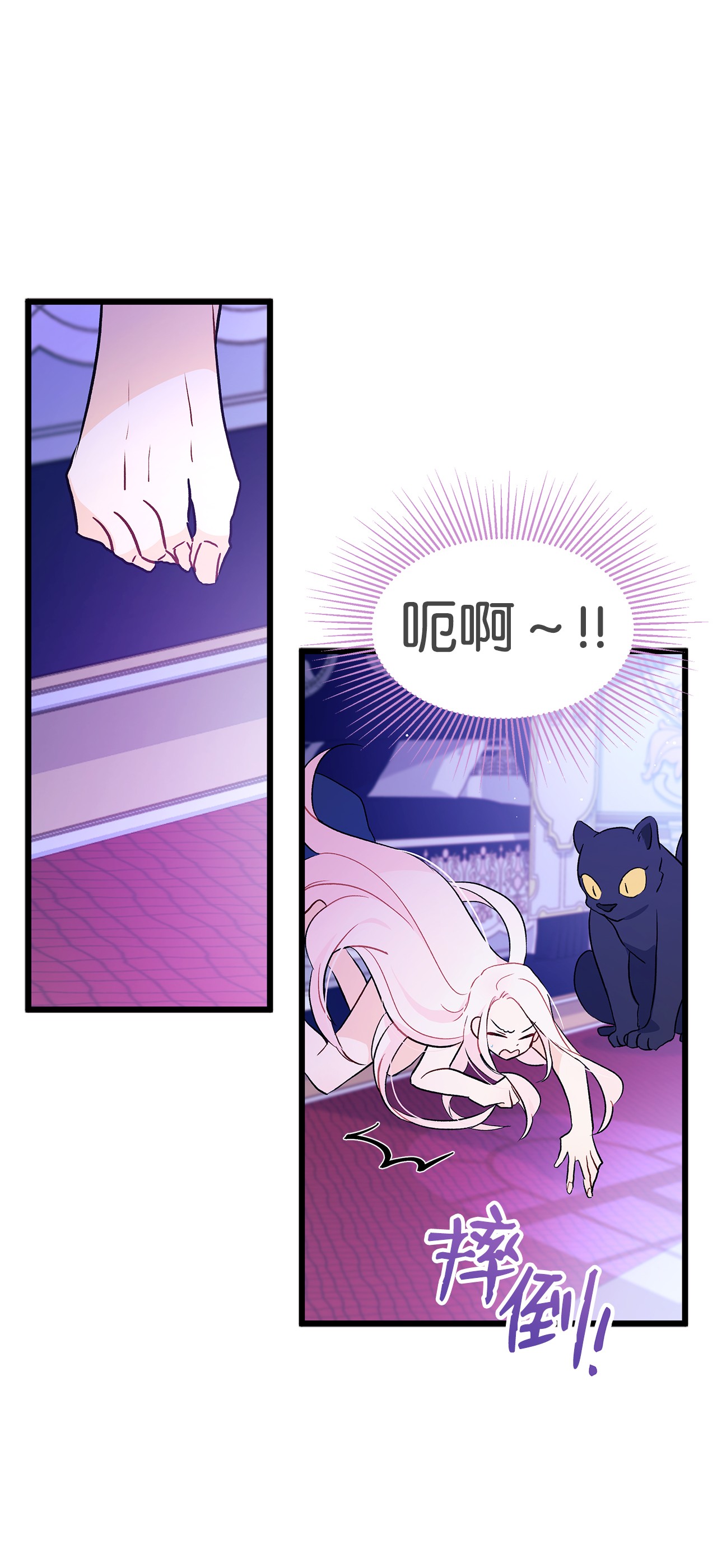 兔子与黑豹的共生关系24 信息素的用途