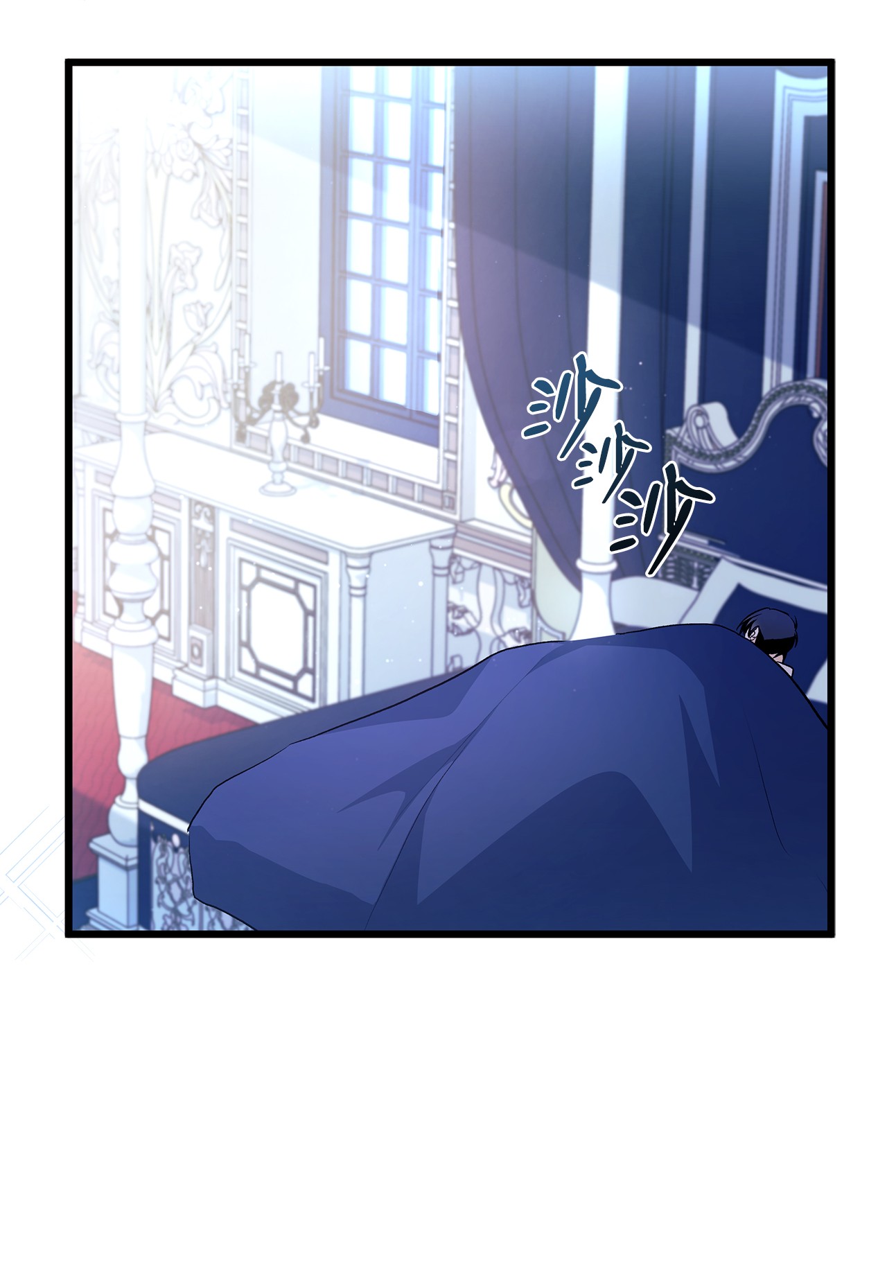 兔子与黑豹的共生关系24 信息素的用途