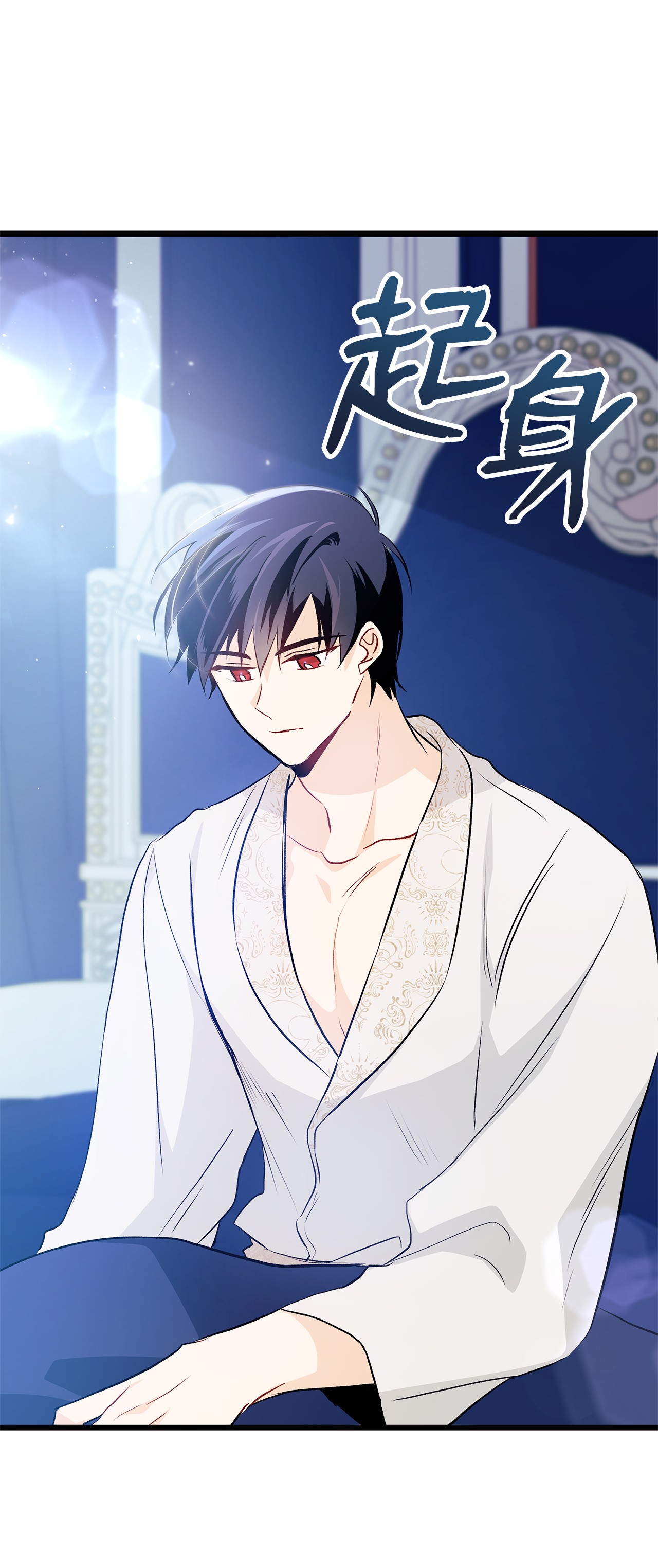 兔子与黑豹的共生关系24 信息素的用途