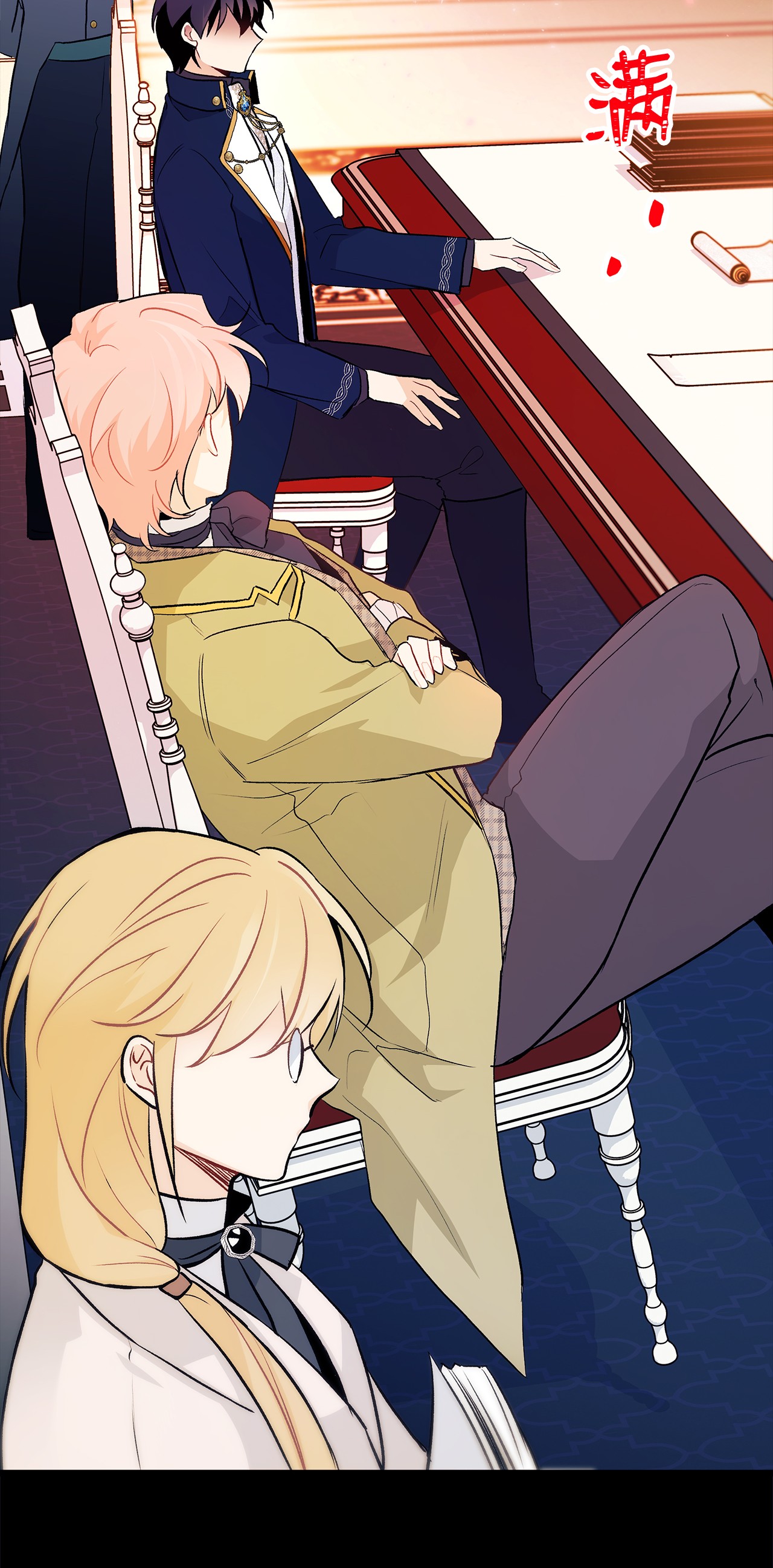 兔子与黑豹的共生关系25 兔兔会变禽兽