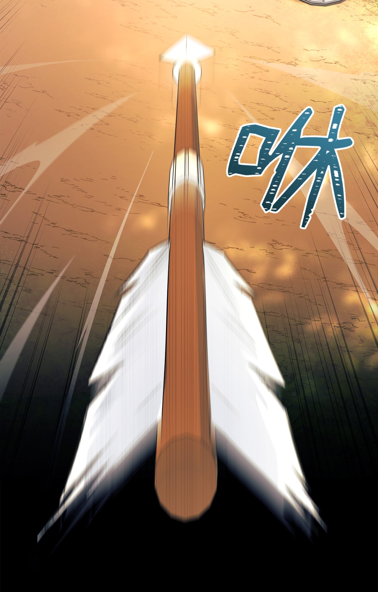 兔子与黑豹的共生关系27 兔子又跑了