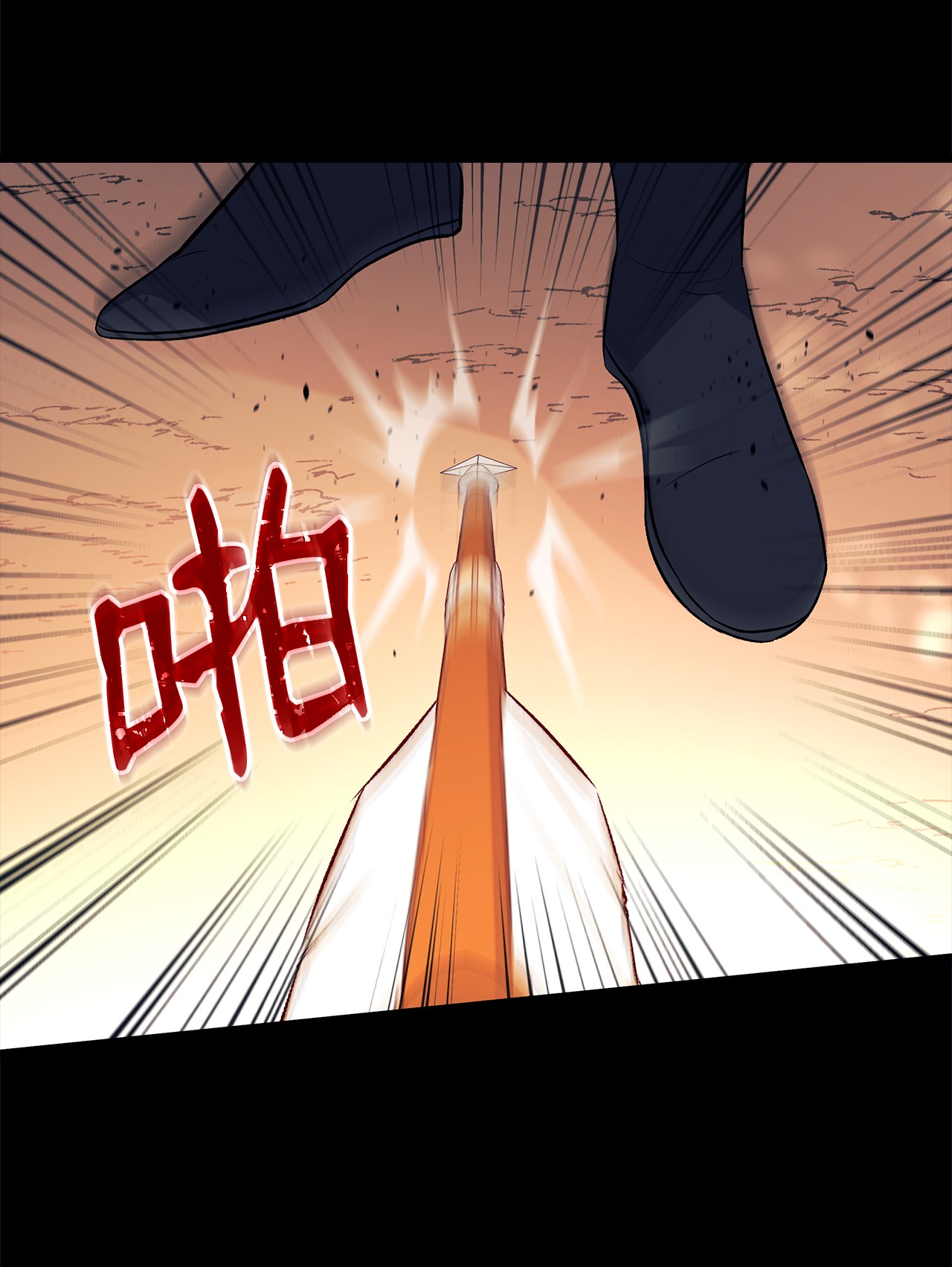 兔子与黑豹的共生关系27 兔子又跑了