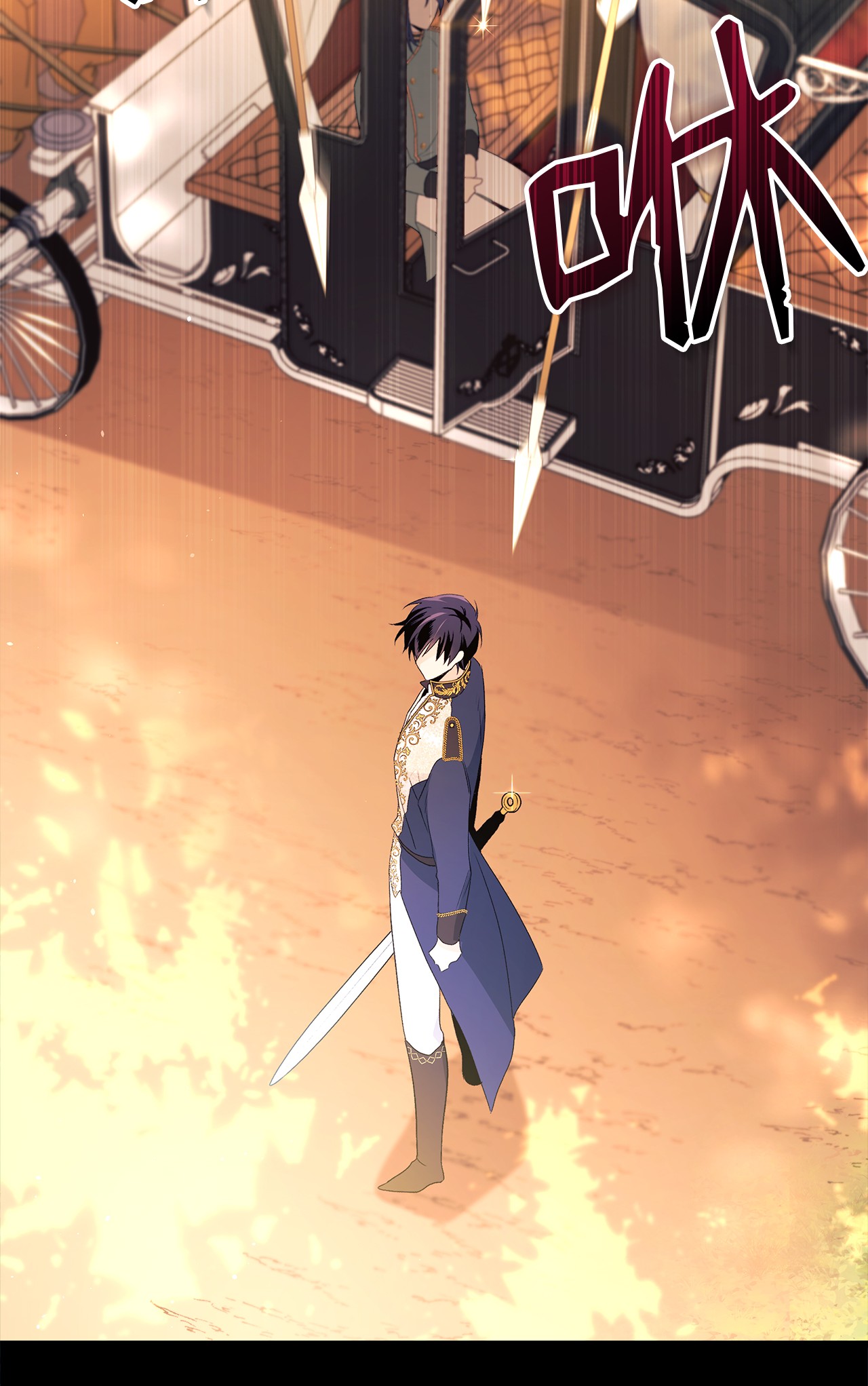 兔子与黑豹的共生关系27 兔子又跑了