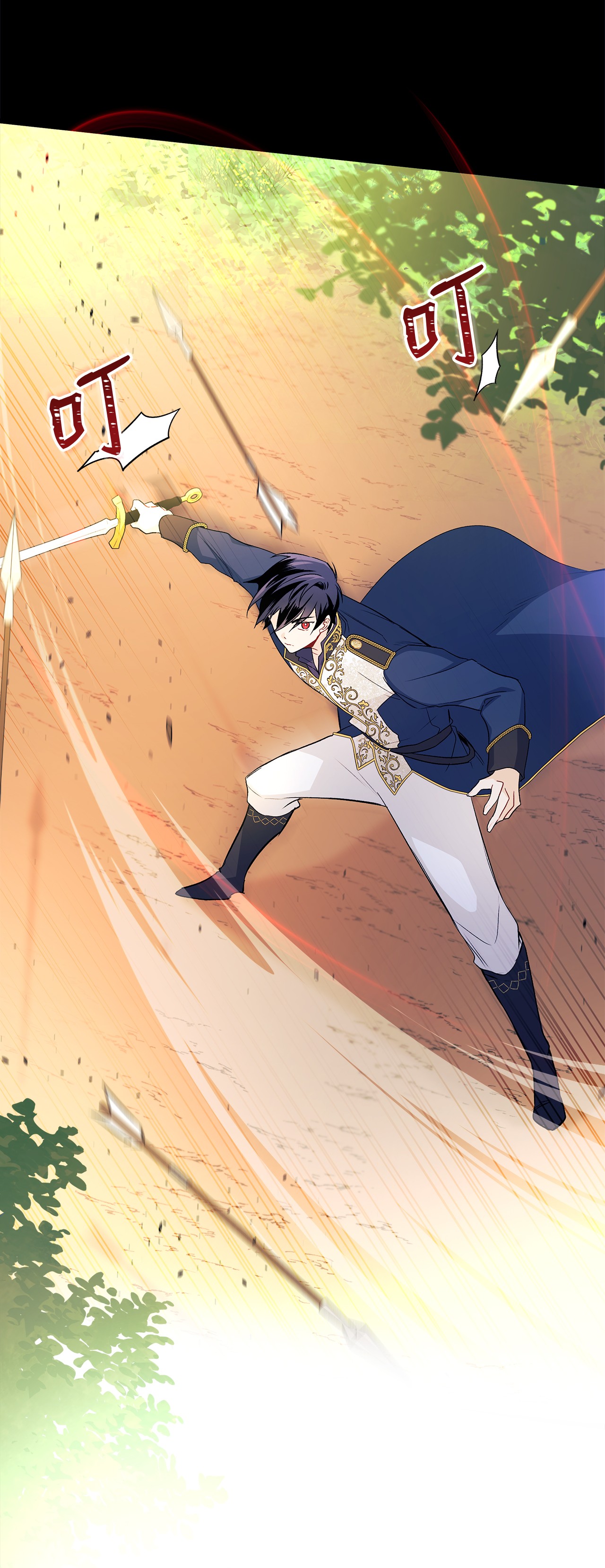 兔子与黑豹的共生关系27 兔子又跑了