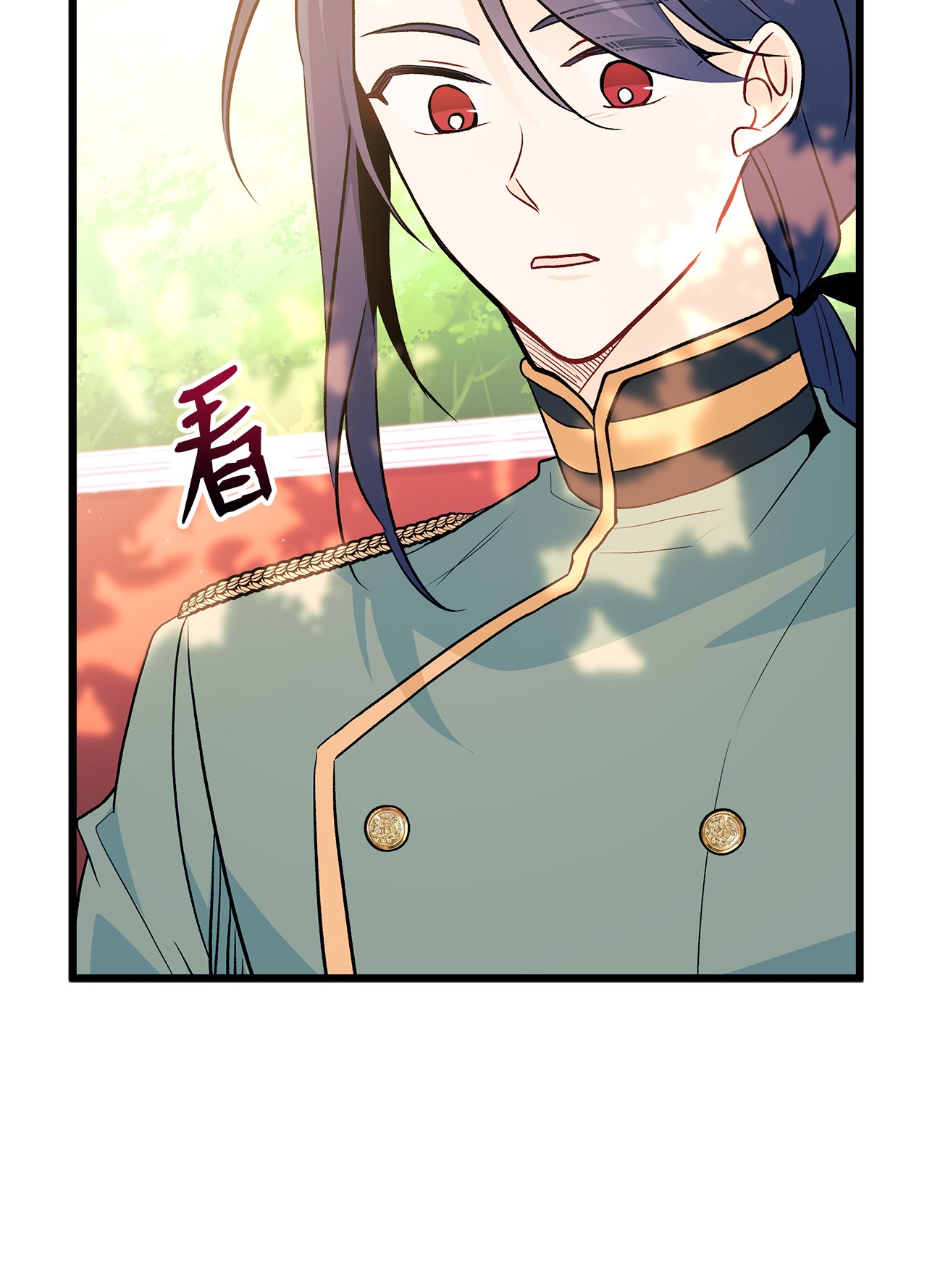 兔子与黑豹的共生关系27 兔子又跑了