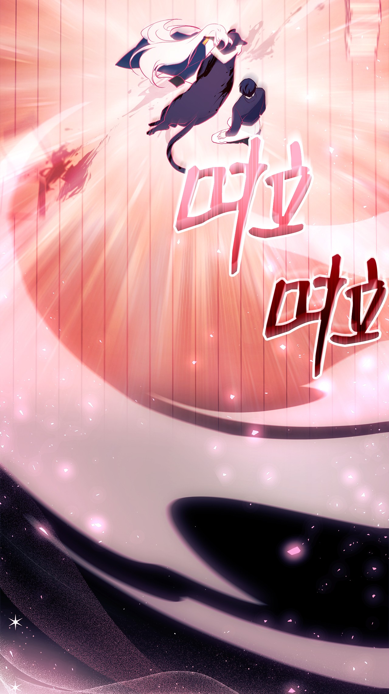 兔子与黑豹的共生关系30 菲菲的能力