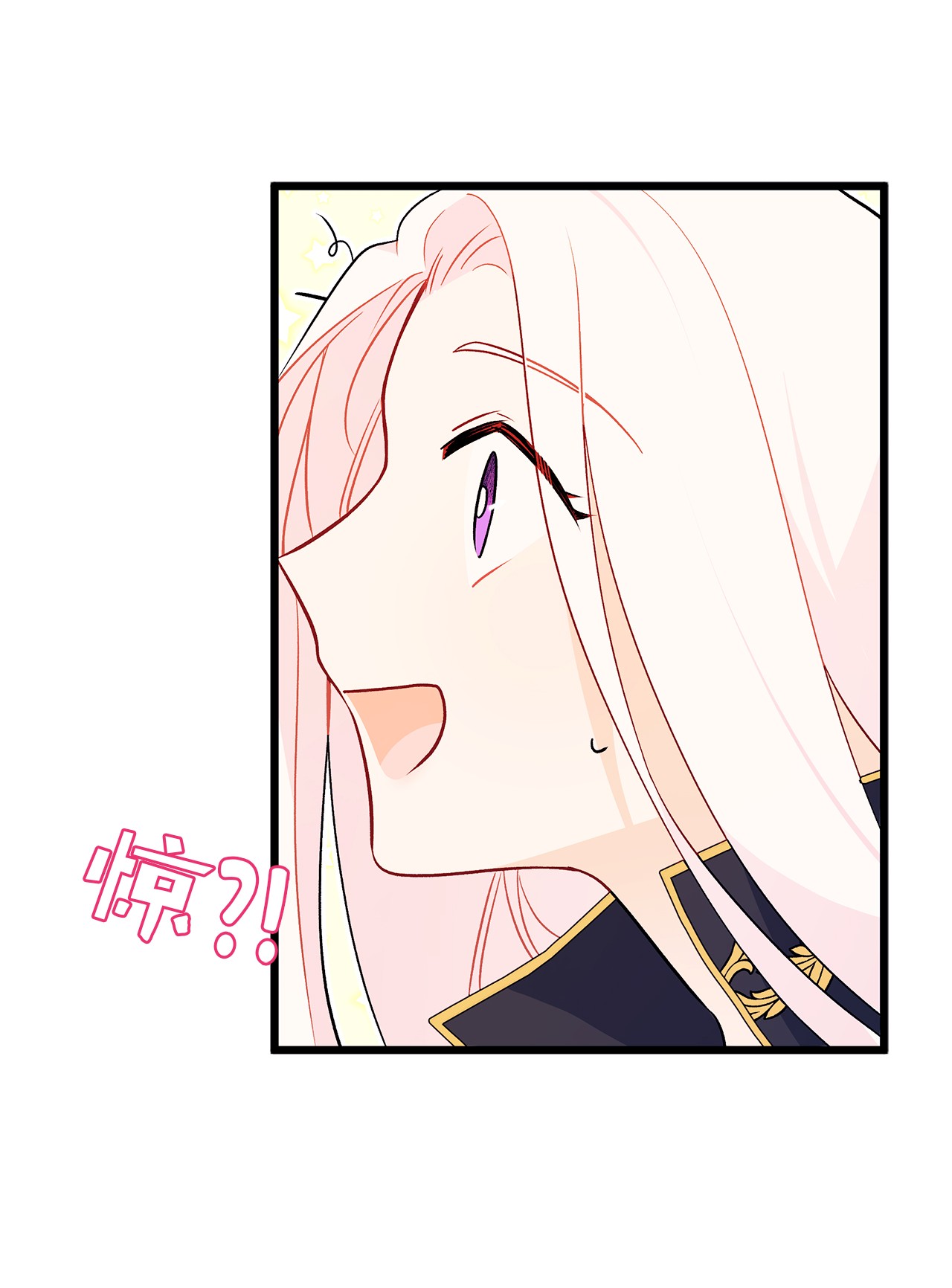 兔子与黑豹的共生关系30 菲菲的能力