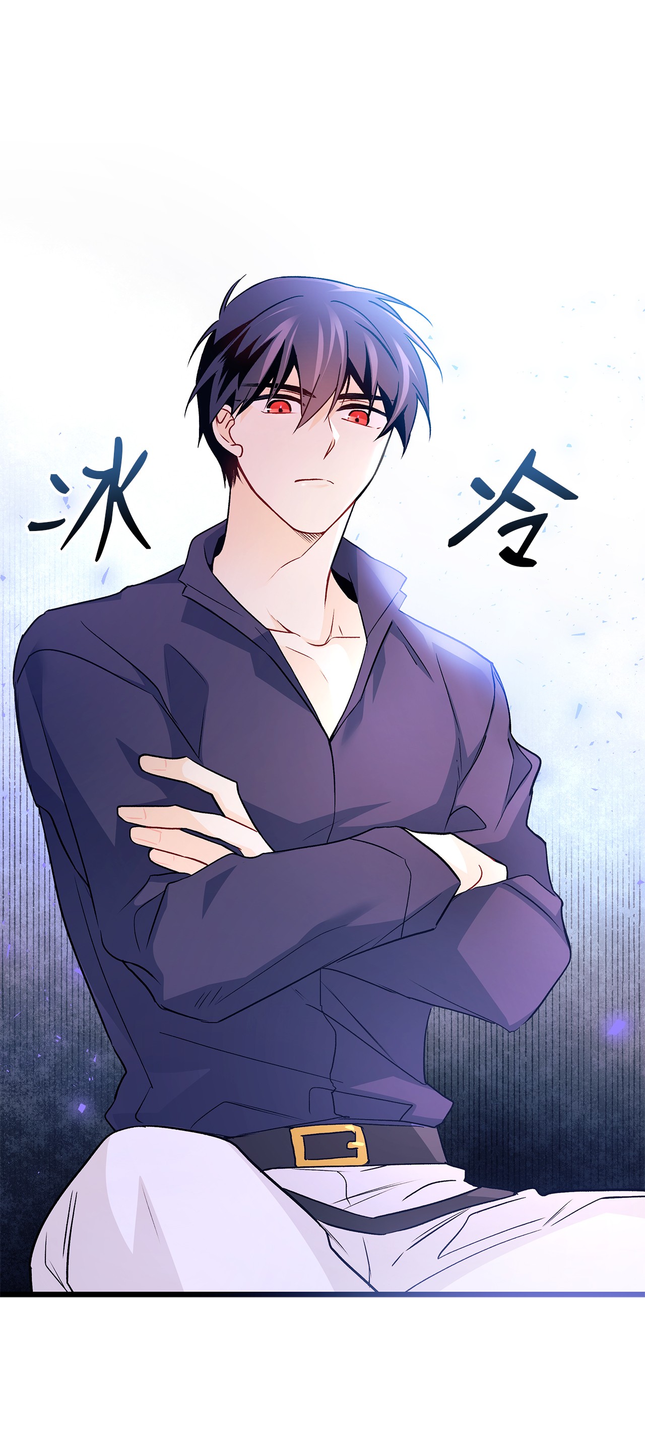 兔子与黑豹的共生关系30 菲菲的能力