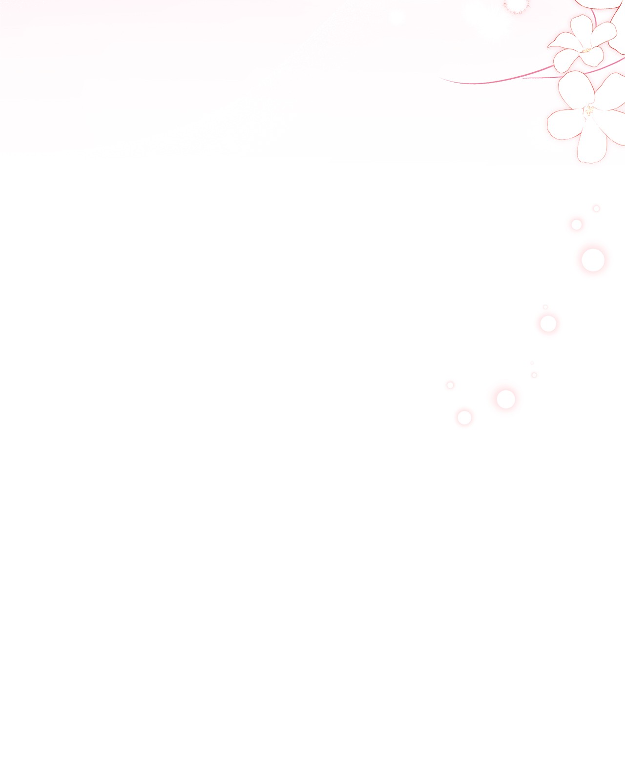 兔子与黑豹的共生关系30 菲菲的能力