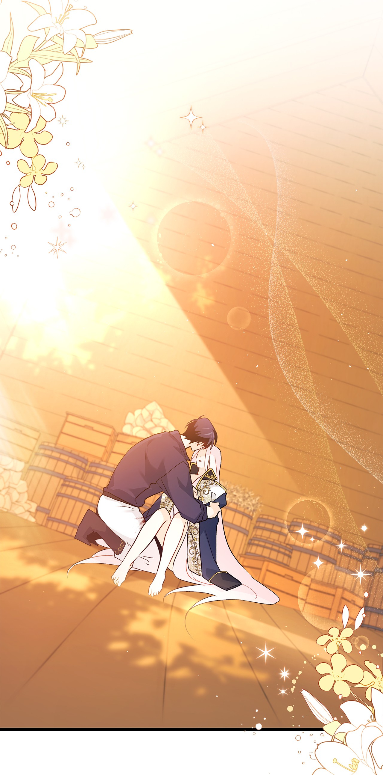 兔子与黑豹的共生关系31 被咬了