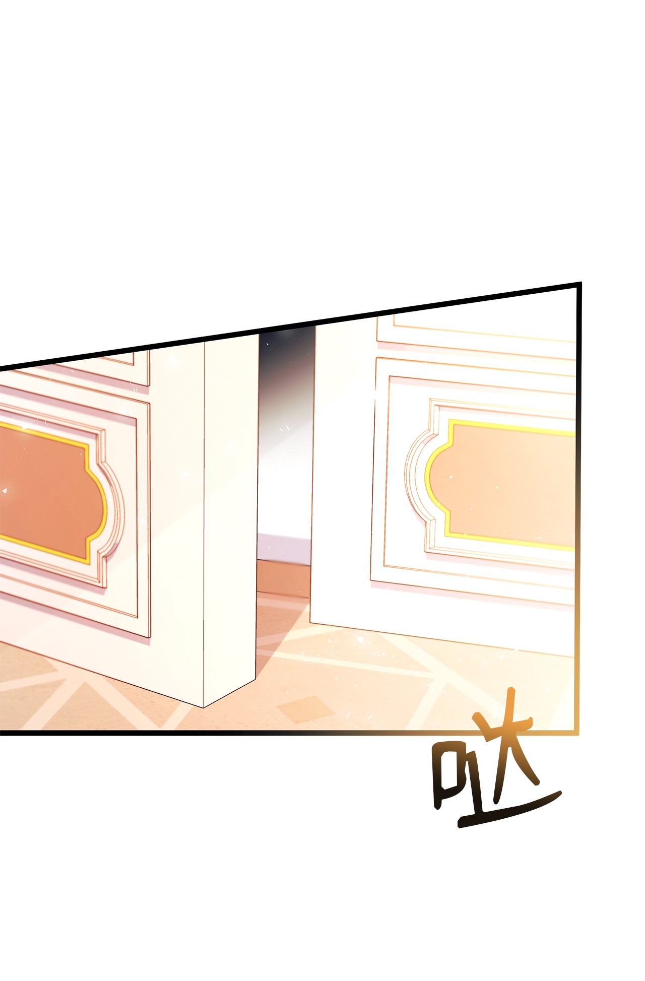 兔子与黑豹的共生关系32 狮与兔的会谈