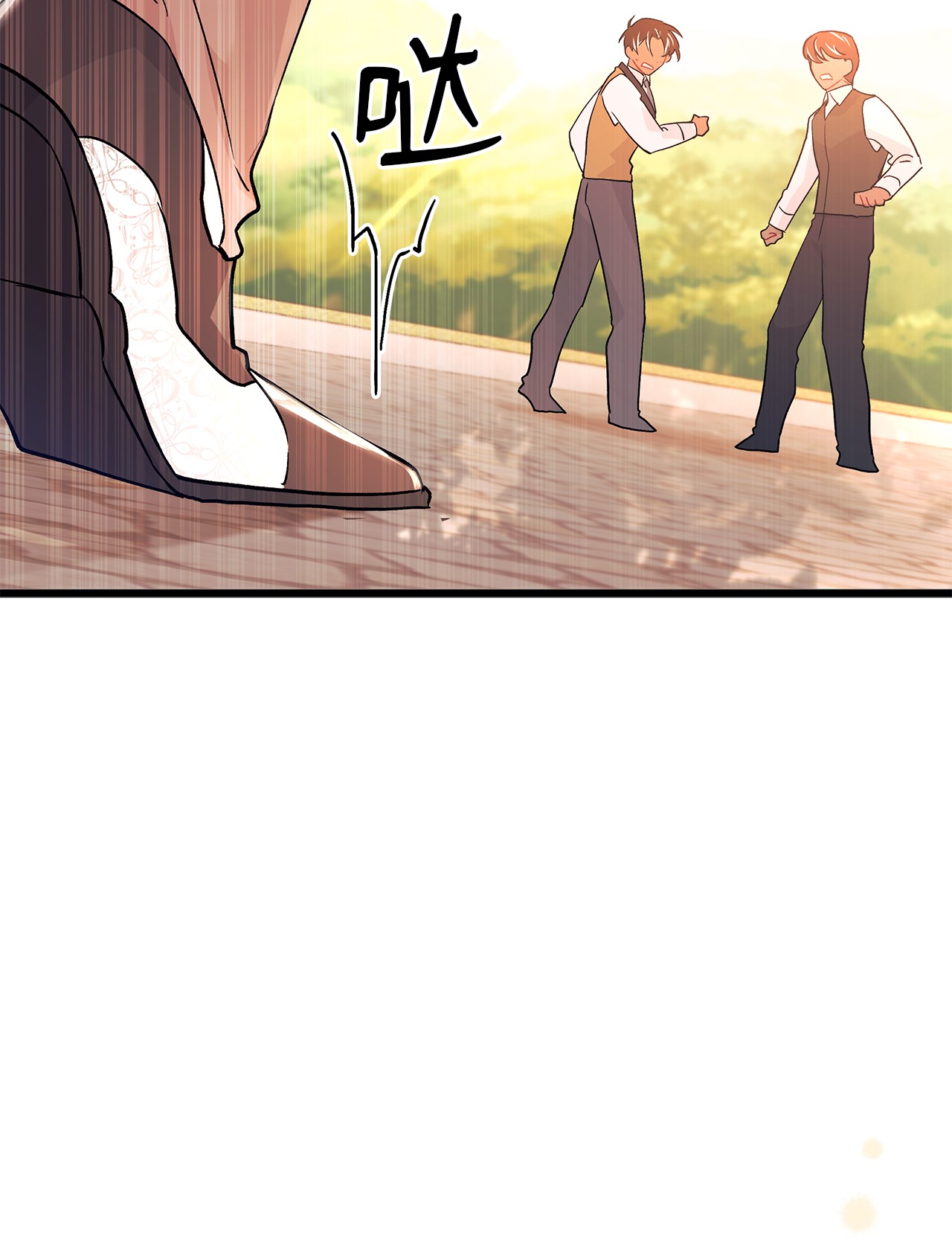 兔子与黑豹的共生关系32 狮与兔的会谈