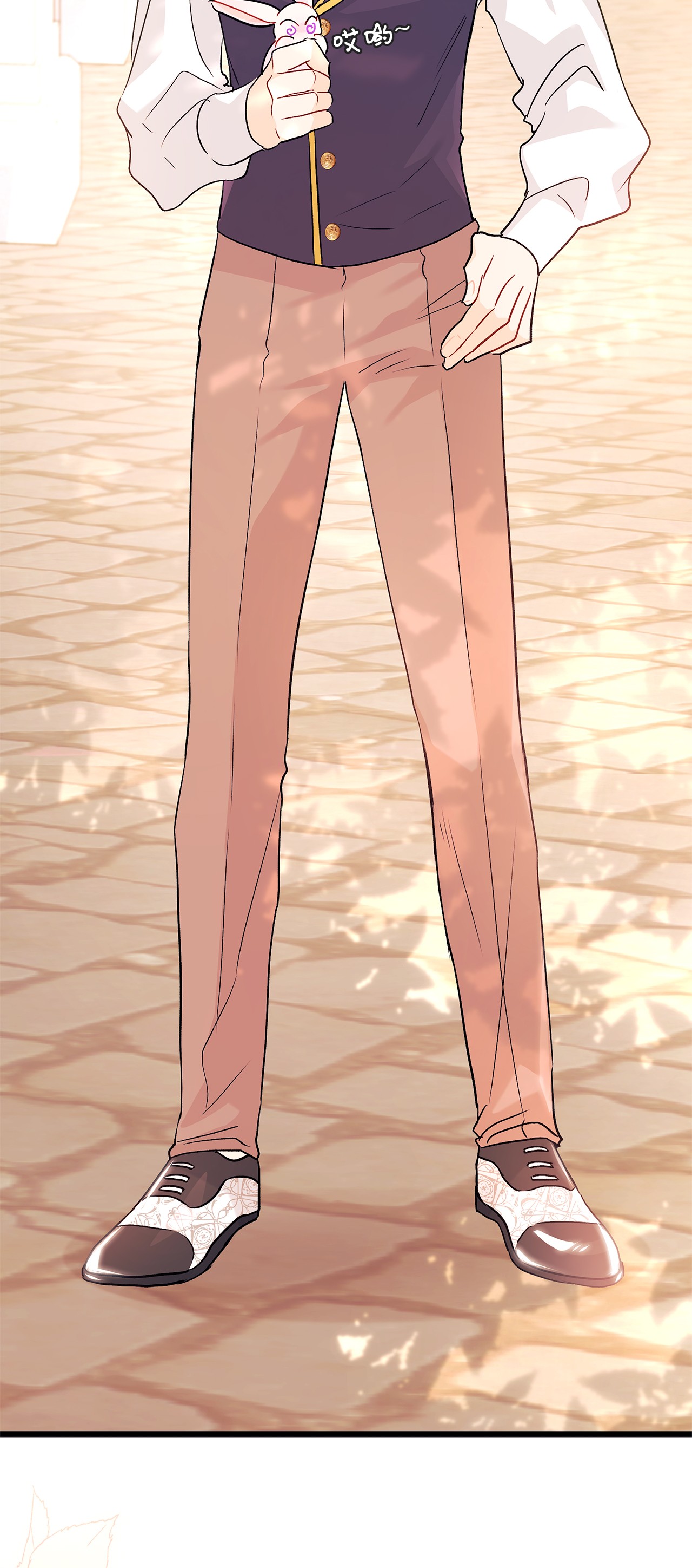 兔子与黑豹的共生关系33 快追啊！