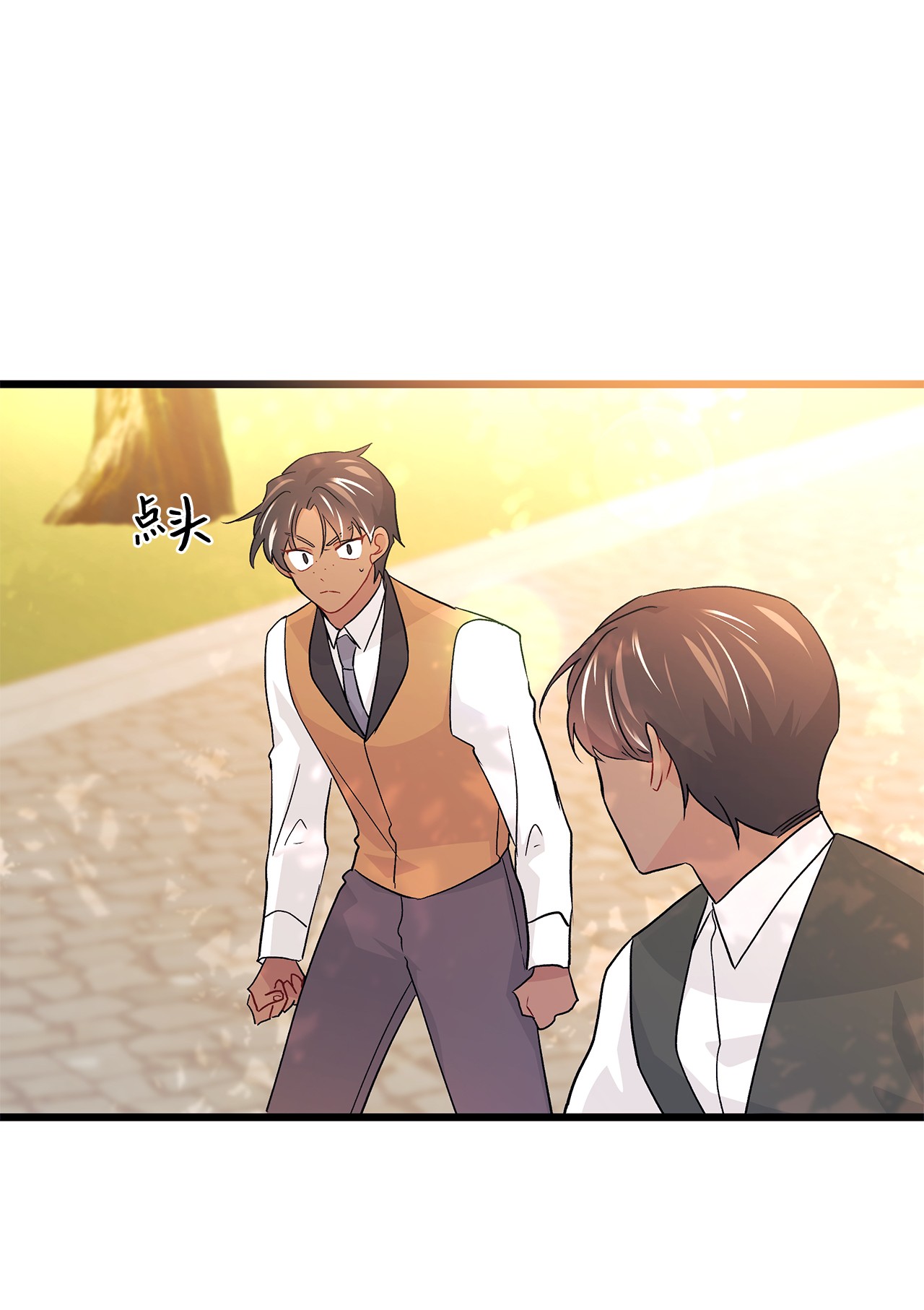 兔子与黑豹的共生关系33 快追啊！