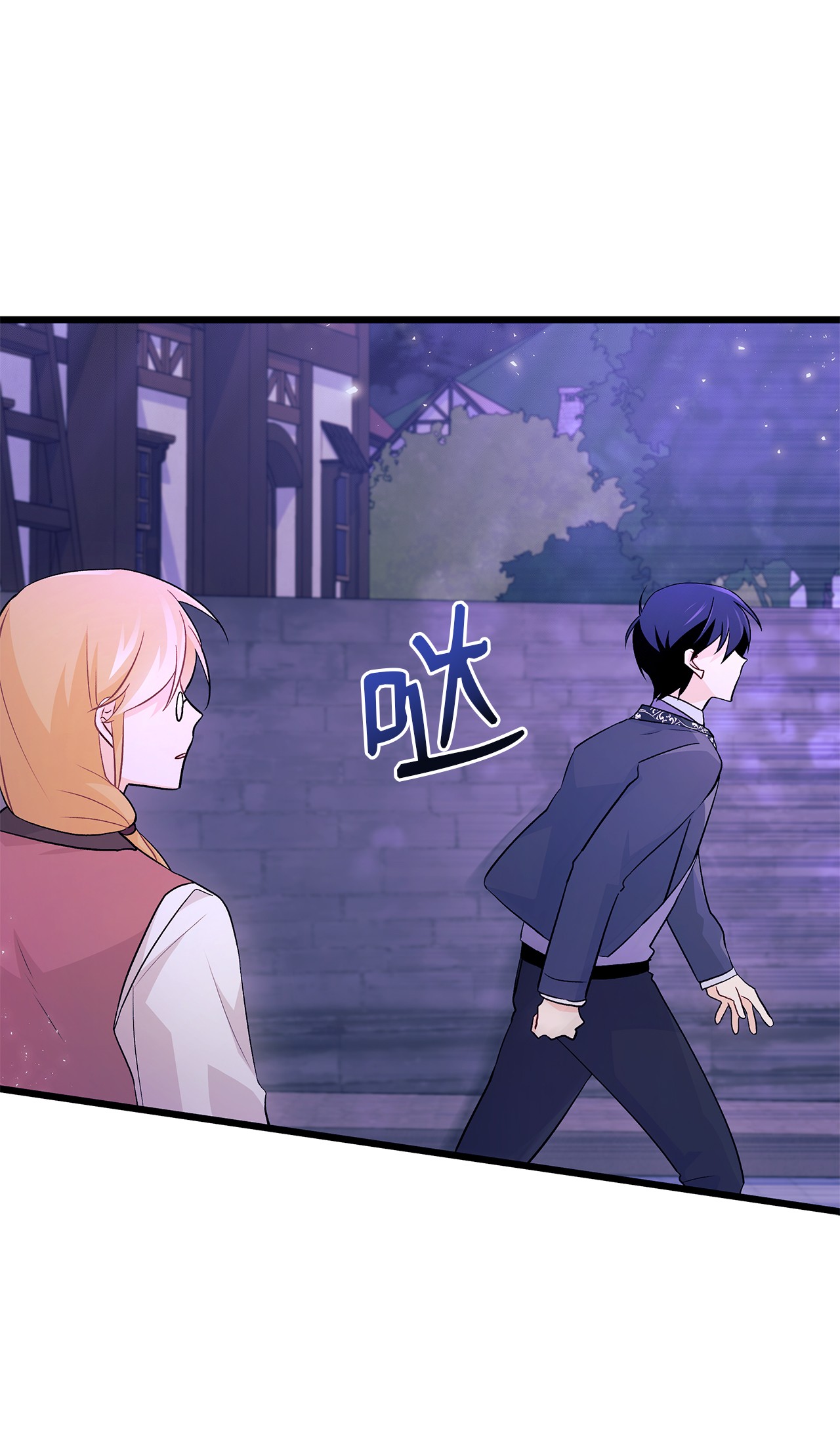 兔子与黑豹的共生关系34 他在装怂