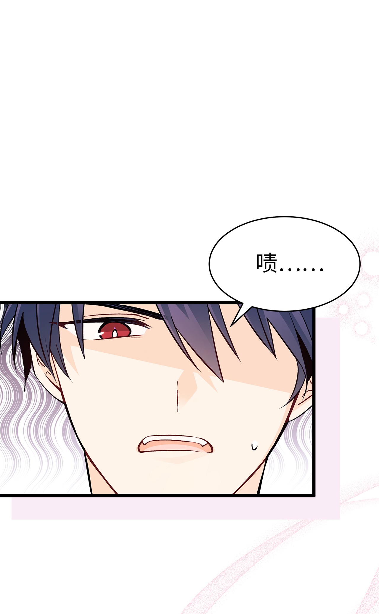 兔子与黑豹的共生关系34 他在装怂