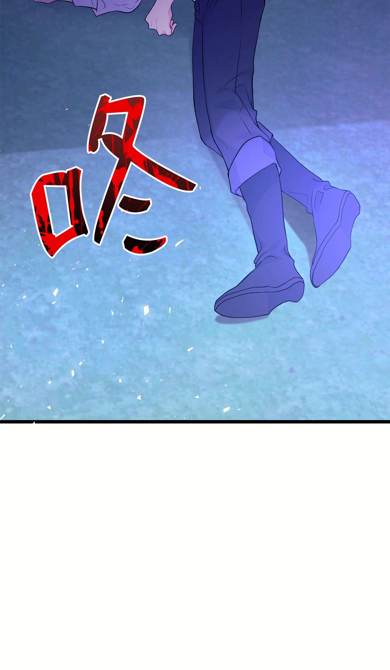 兔子与黑豹的共生关系36 友善的猩猩