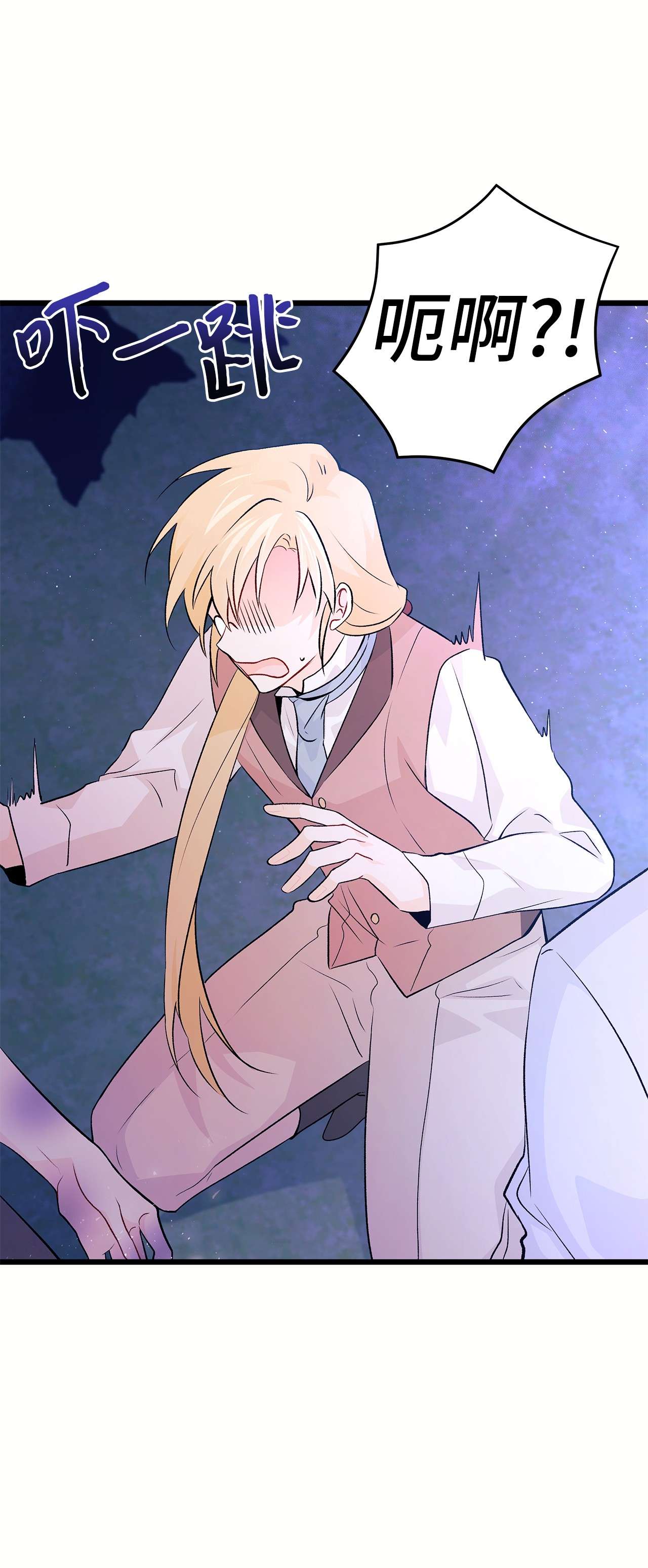 兔子与黑豹的共生关系36 友善的猩猩