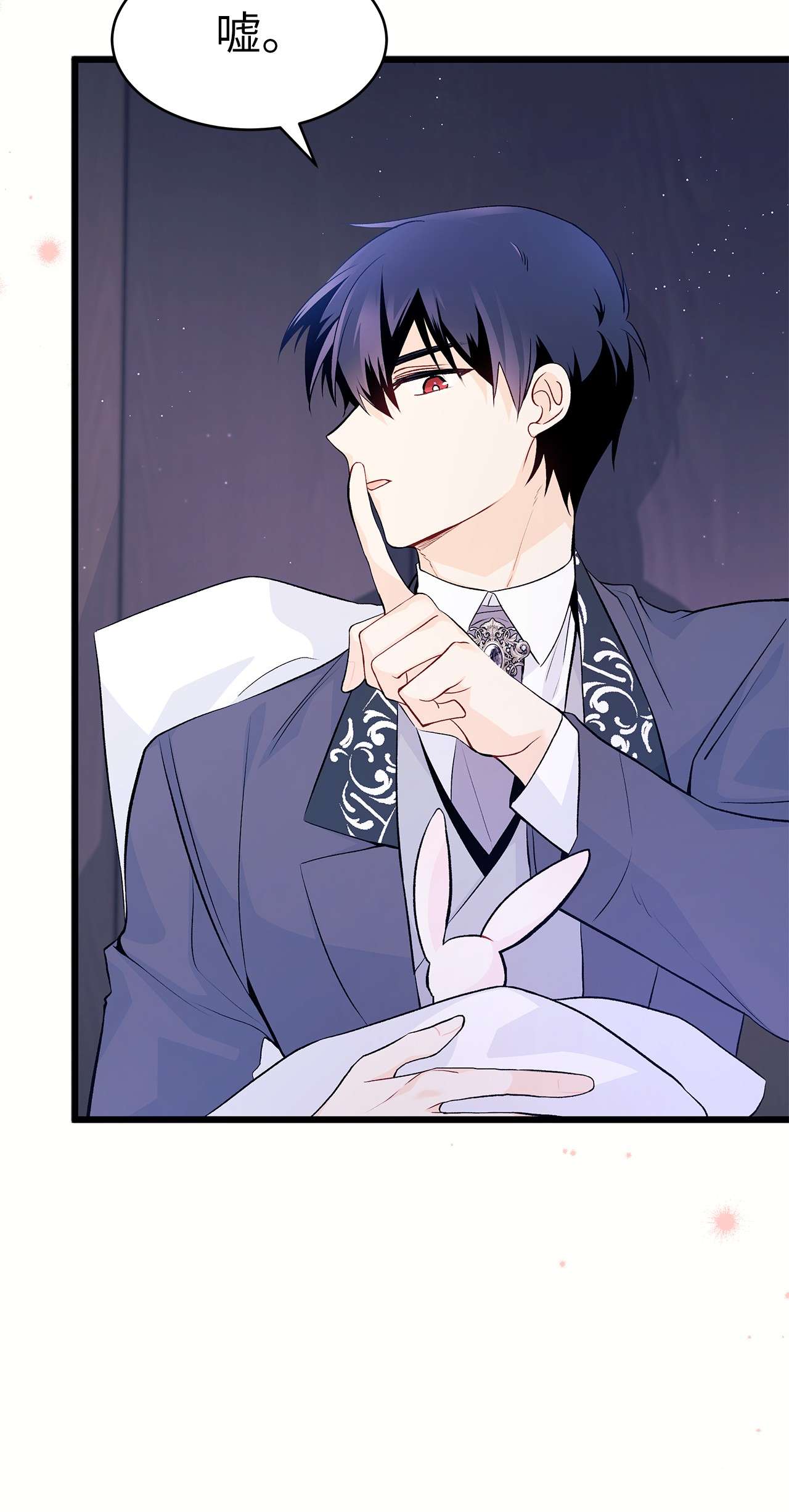 兔子与黑豹的共生关系36 友善的猩猩