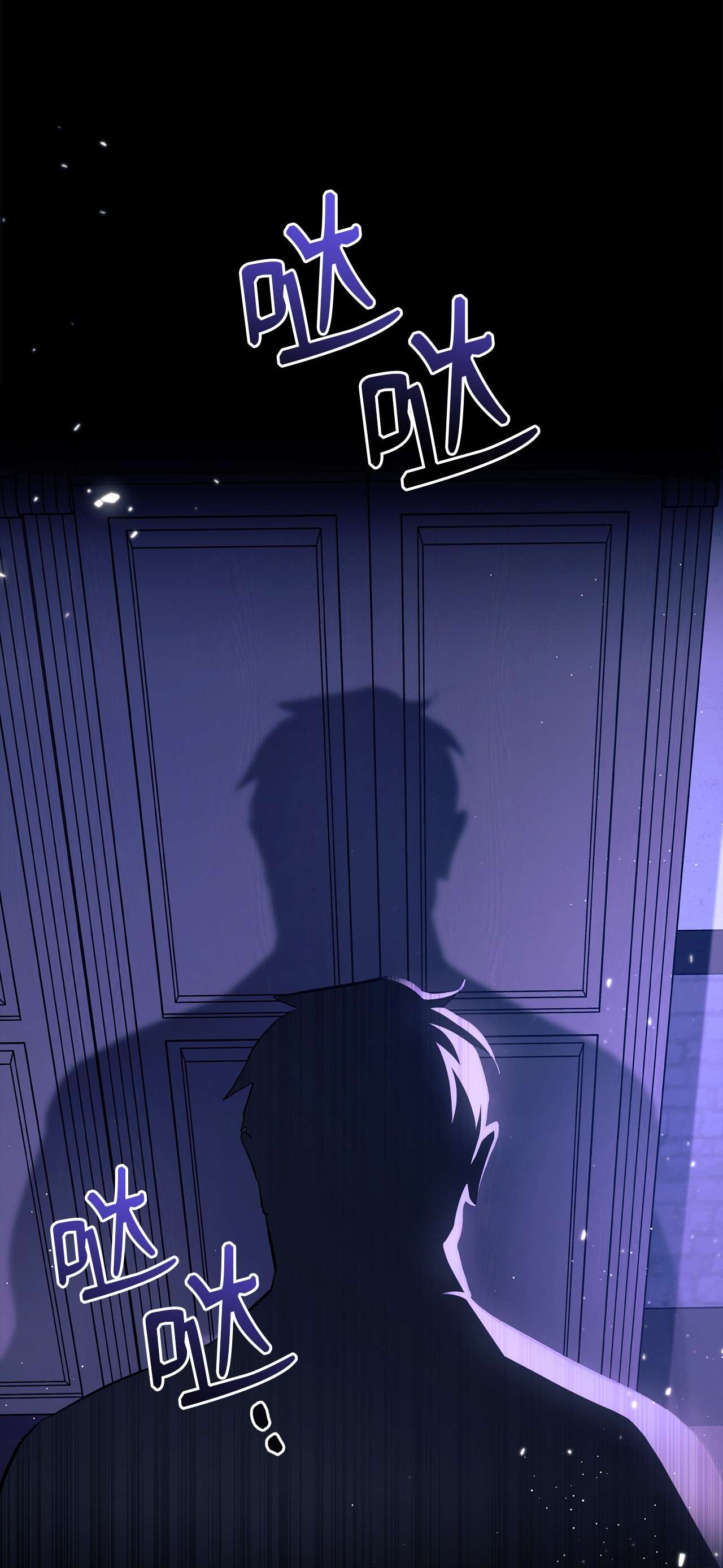 兔子与黑豹的共生关系36 友善的猩猩