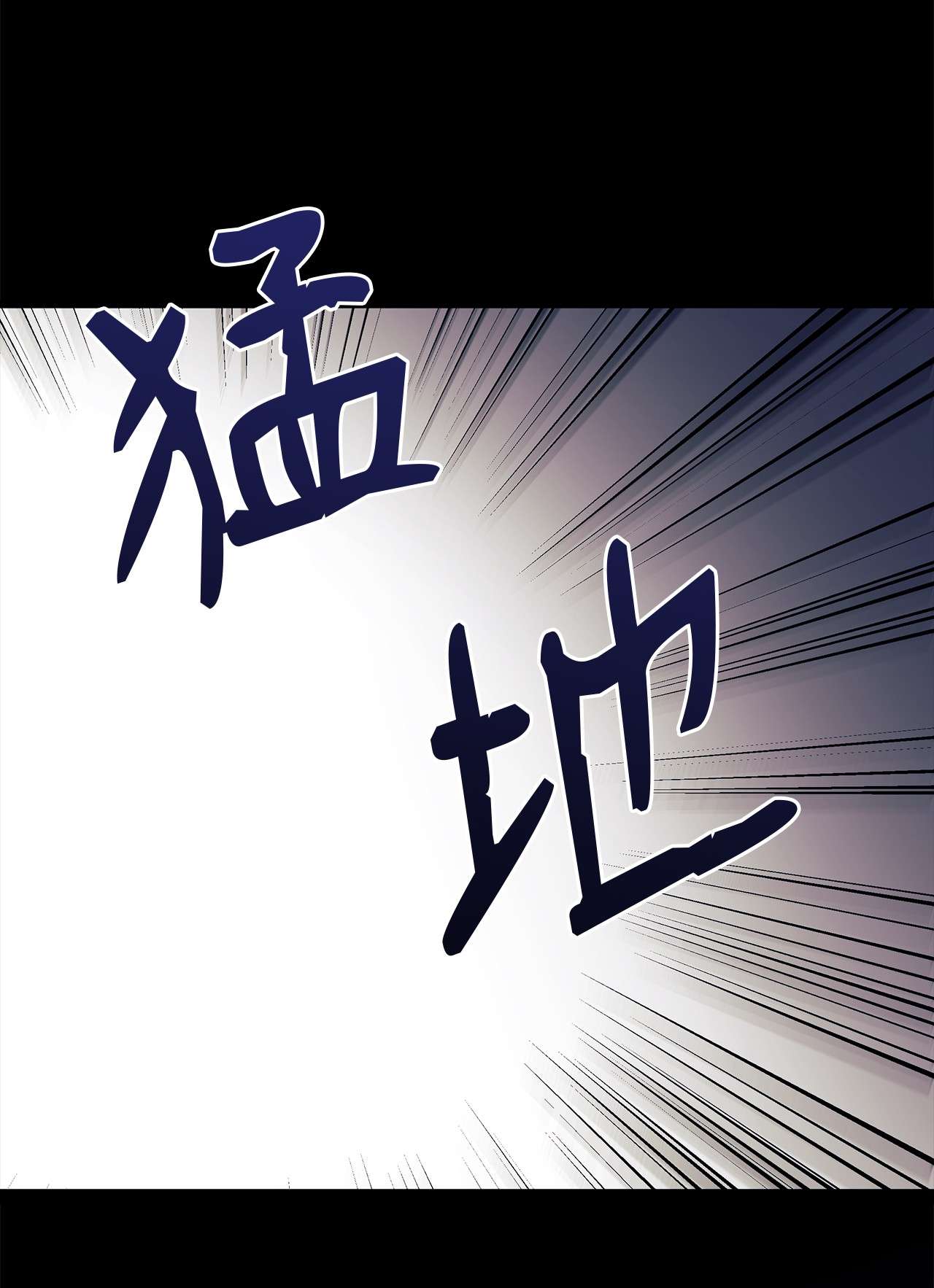 兔子与黑豹的共生关系36 友善的猩猩