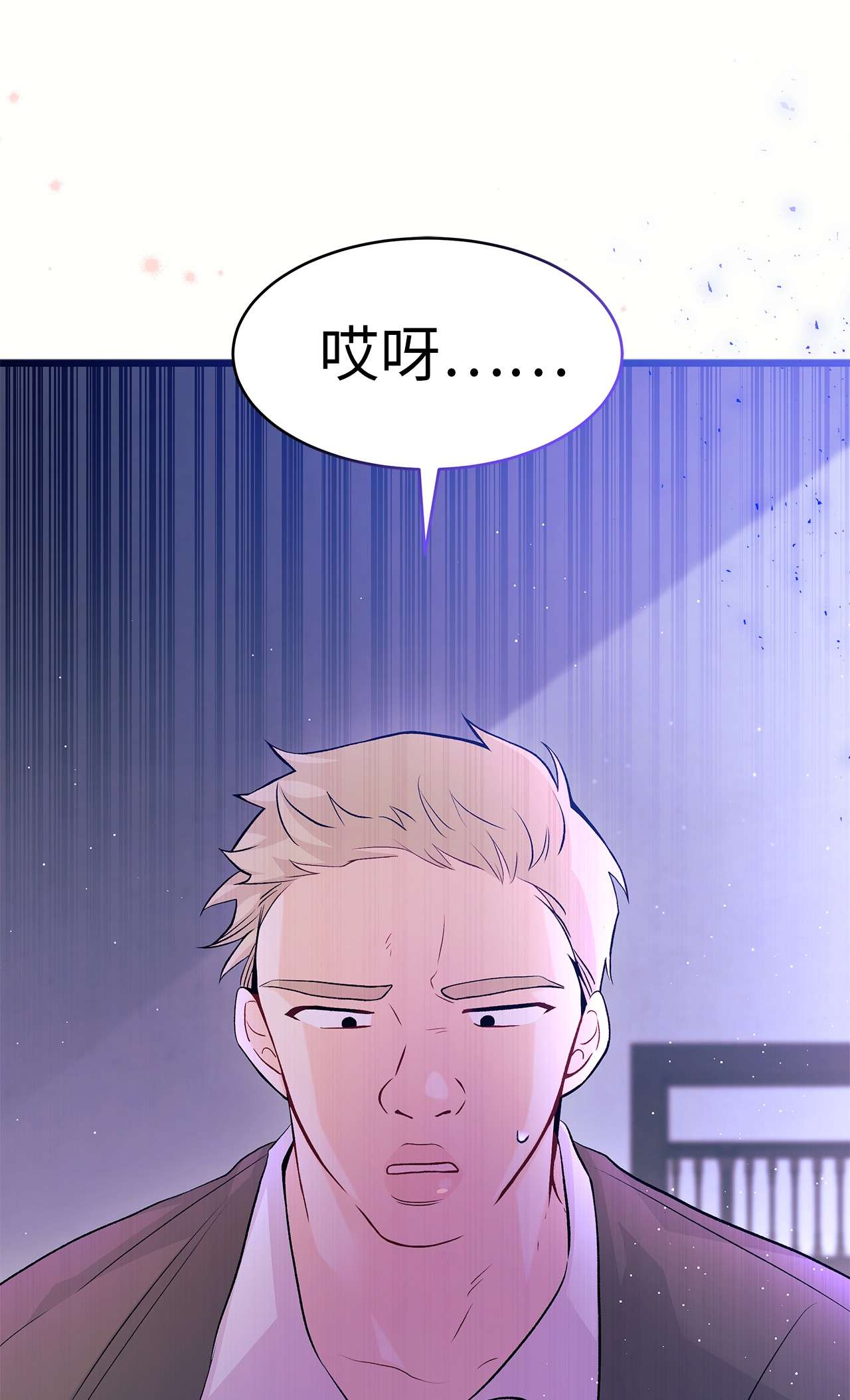 兔子与黑豹的共生关系36 友善的猩猩