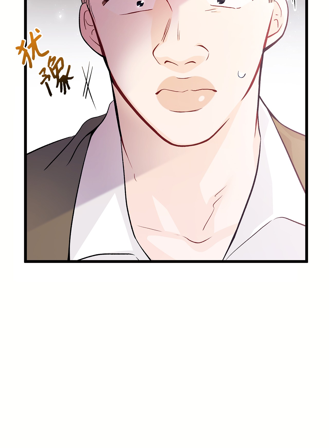 兔子与黑豹的共生关系36 友善的猩猩