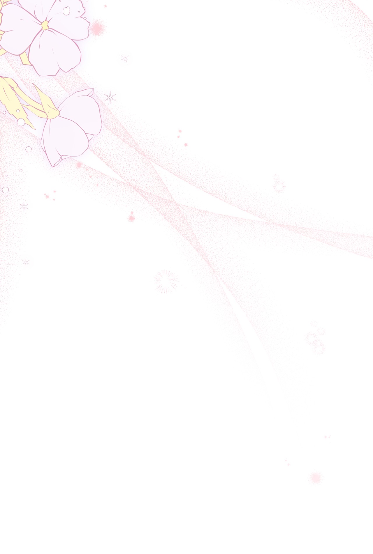 兔子与黑豹的共生关系36 友善的猩猩