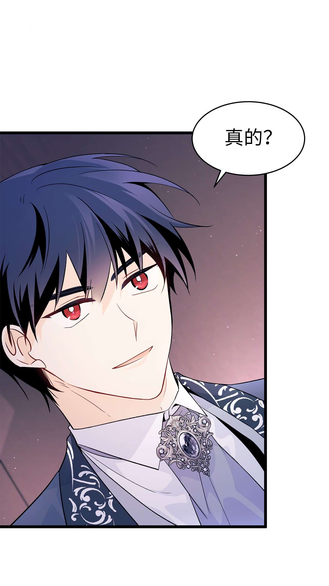 兔子与黑豹的共生关系37 兔子压倒黑豹