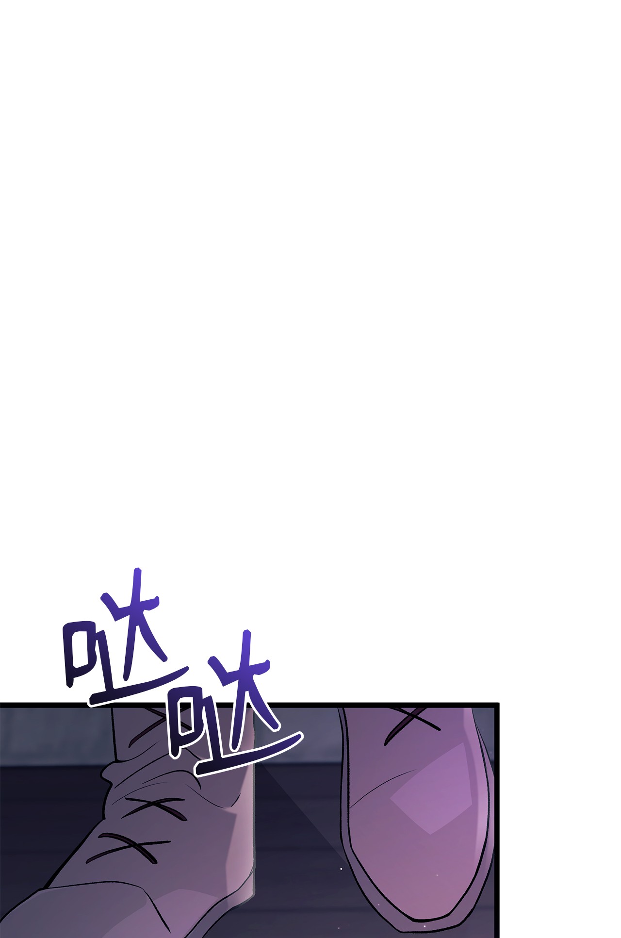 兔子与黑豹的共生关系37 兔子压倒黑豹