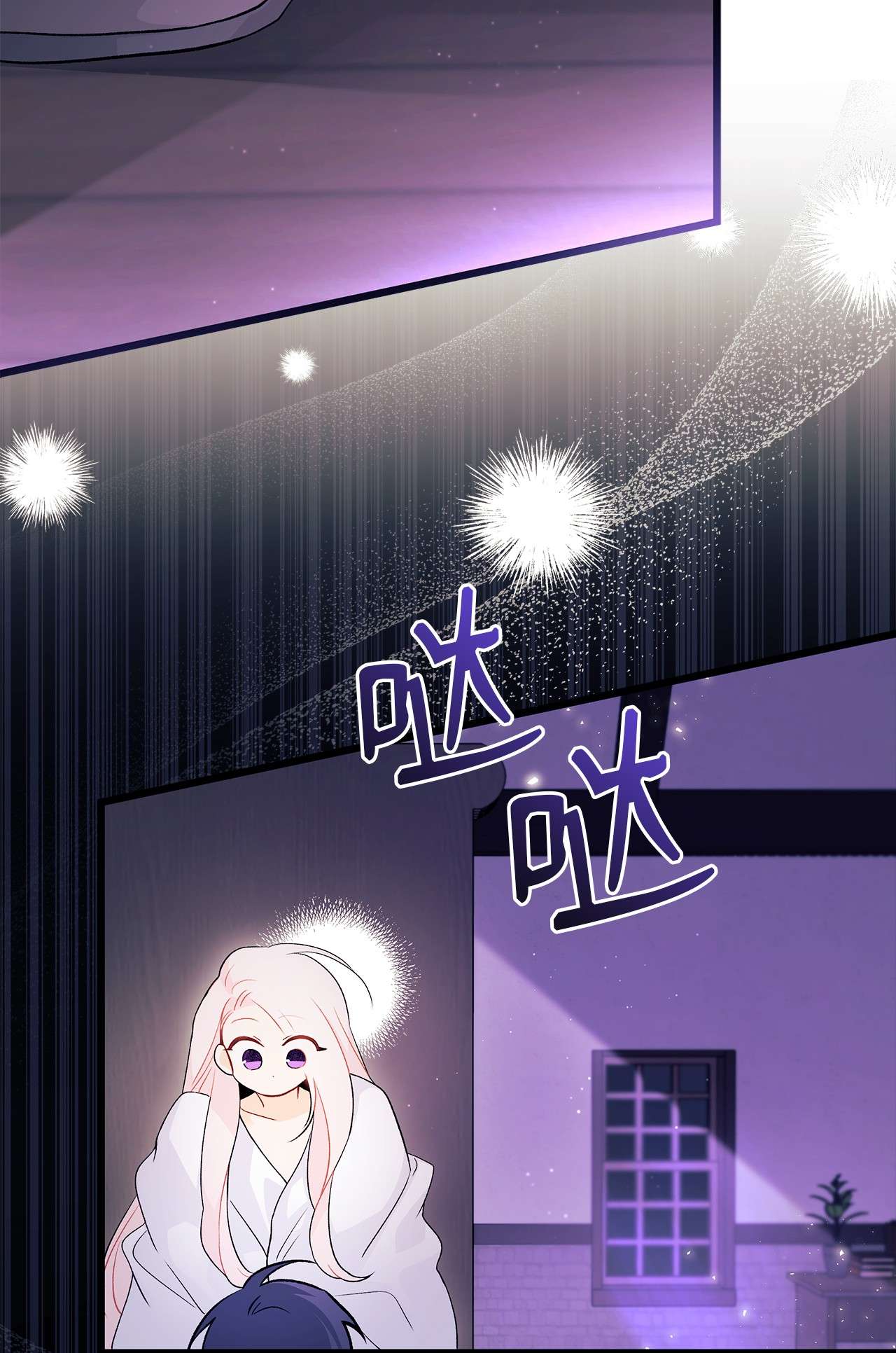 兔子与黑豹的共生关系37 兔子压倒黑豹