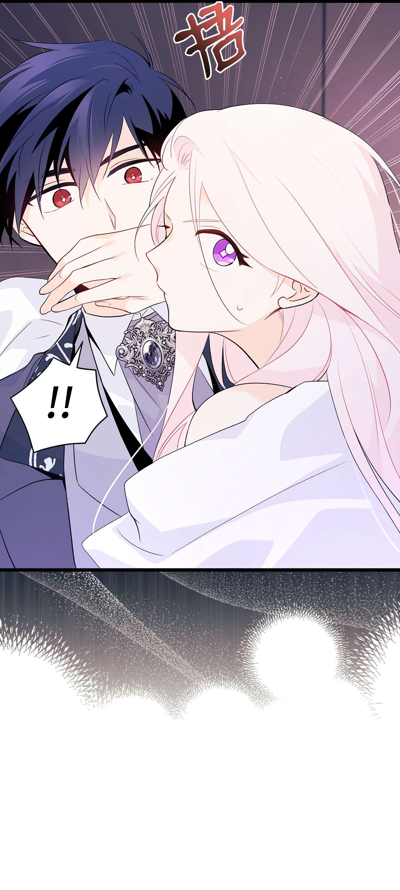 兔子与黑豹的共生关系37 兔子压倒黑豹