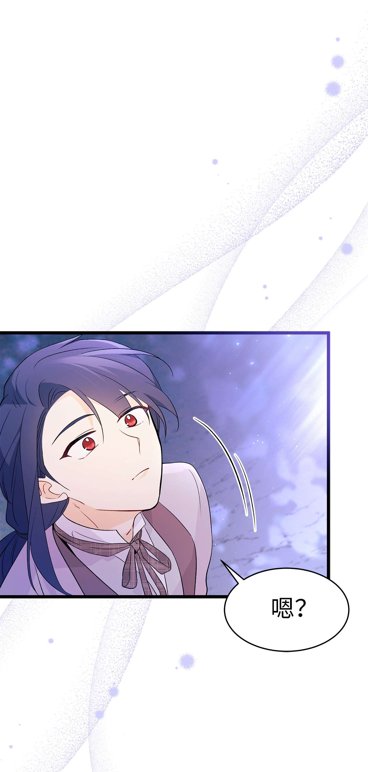 兔子与黑豹的共生关系37 兔子压倒黑豹