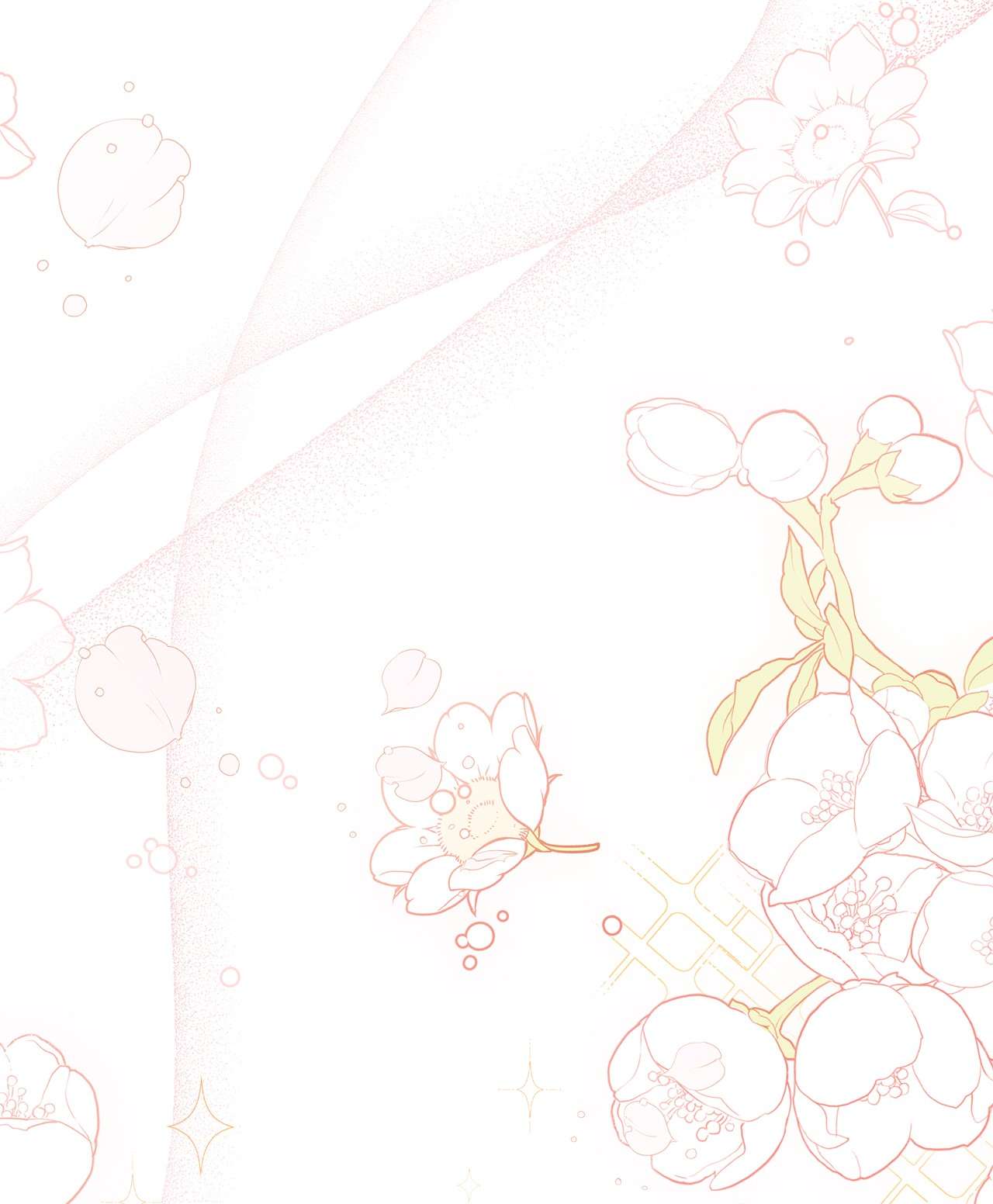 兔子与黑豹的共生关系39 咬以外的方式