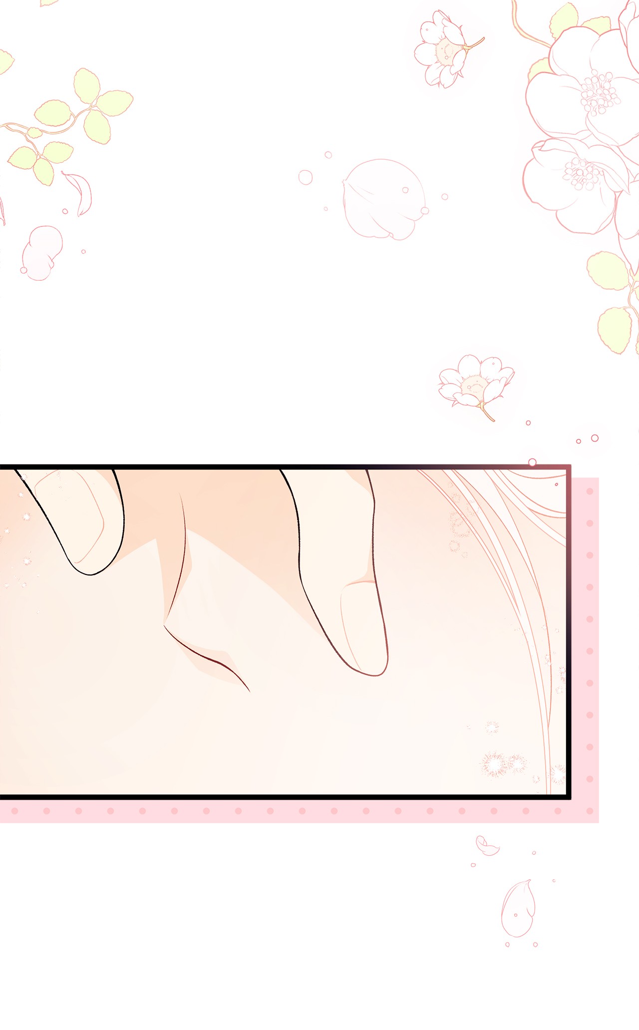 兔子与黑豹的共生关系40 支配系