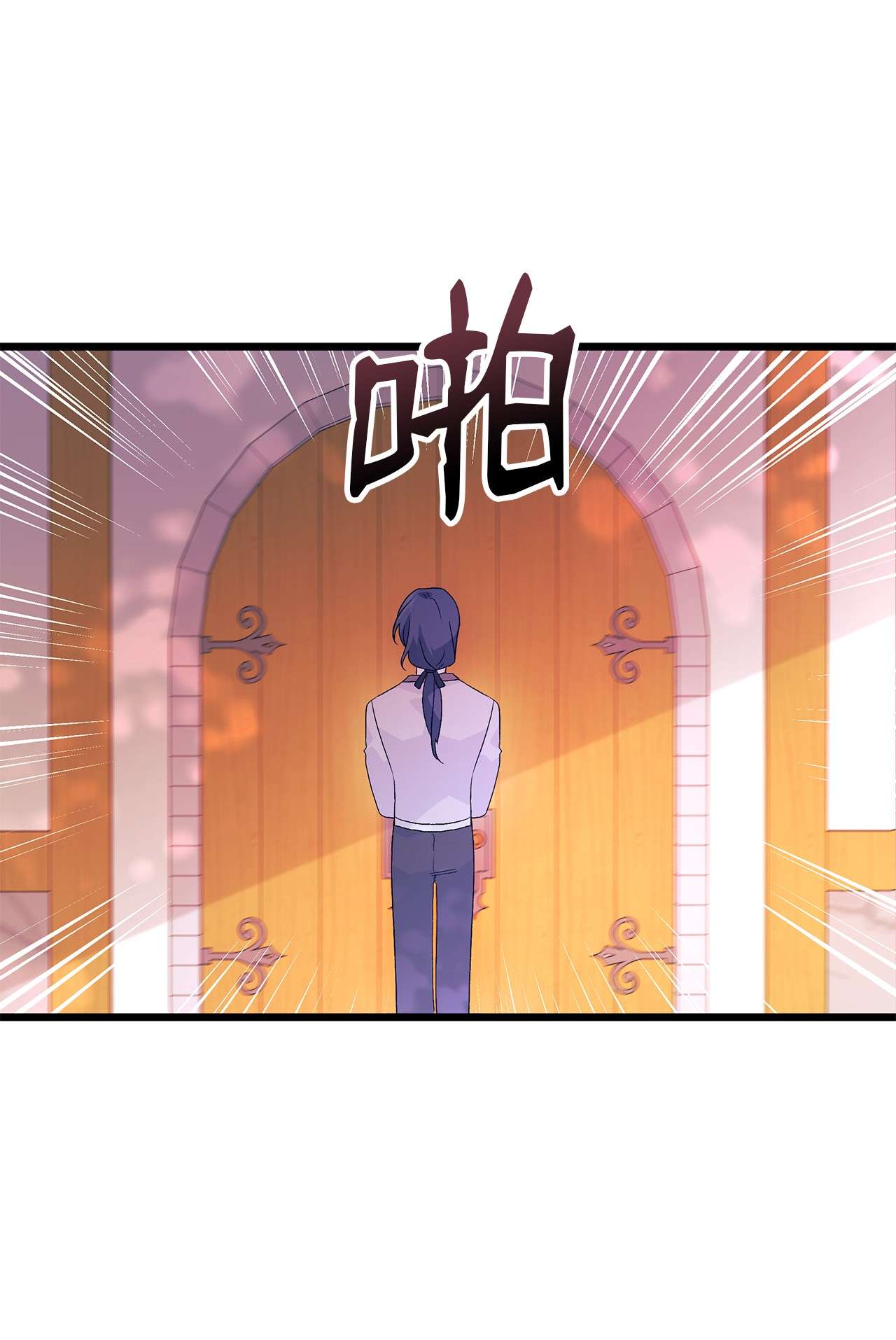 兔子与黑豹的共生关系40 支配系