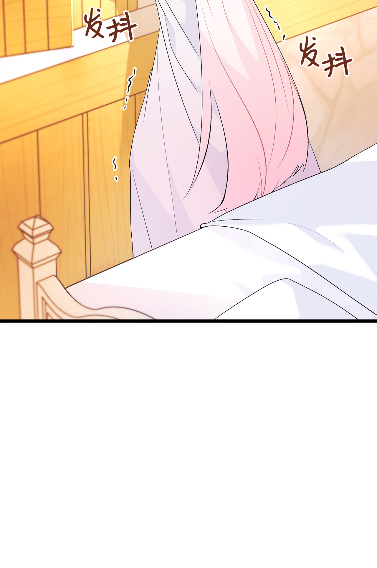 兔子与黑豹的共生关系41 黑豹喜提新帽