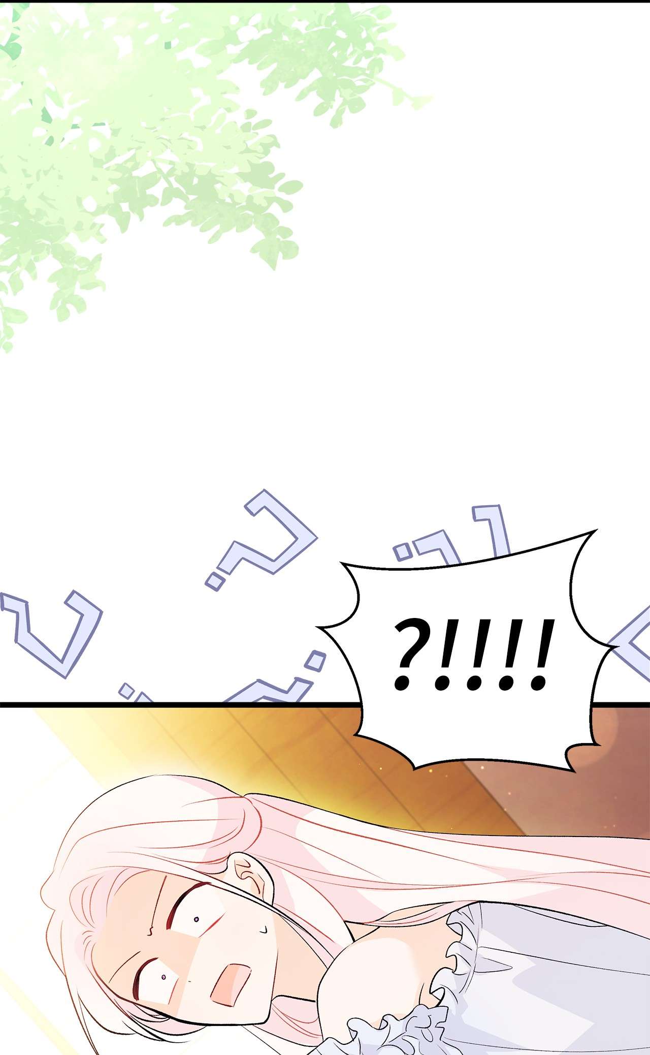 兔子与黑豹的共生关系41 黑豹喜提新帽