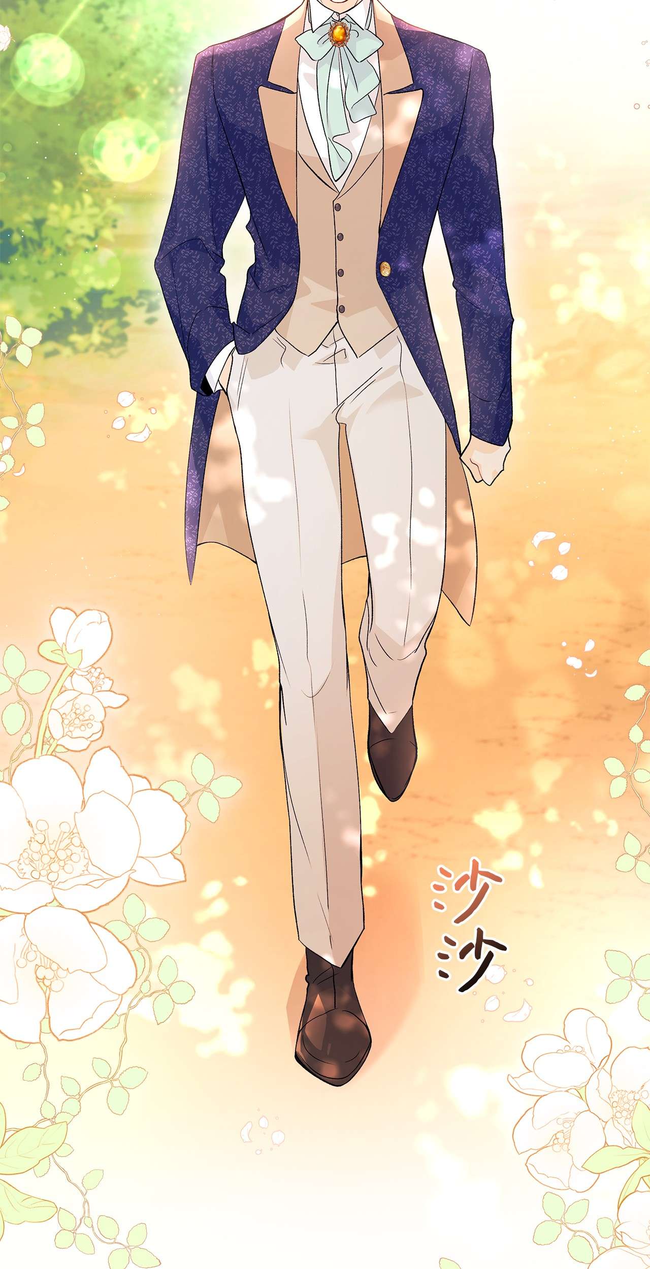 兔子与黑豹的共生关系41 黑豹喜提新帽