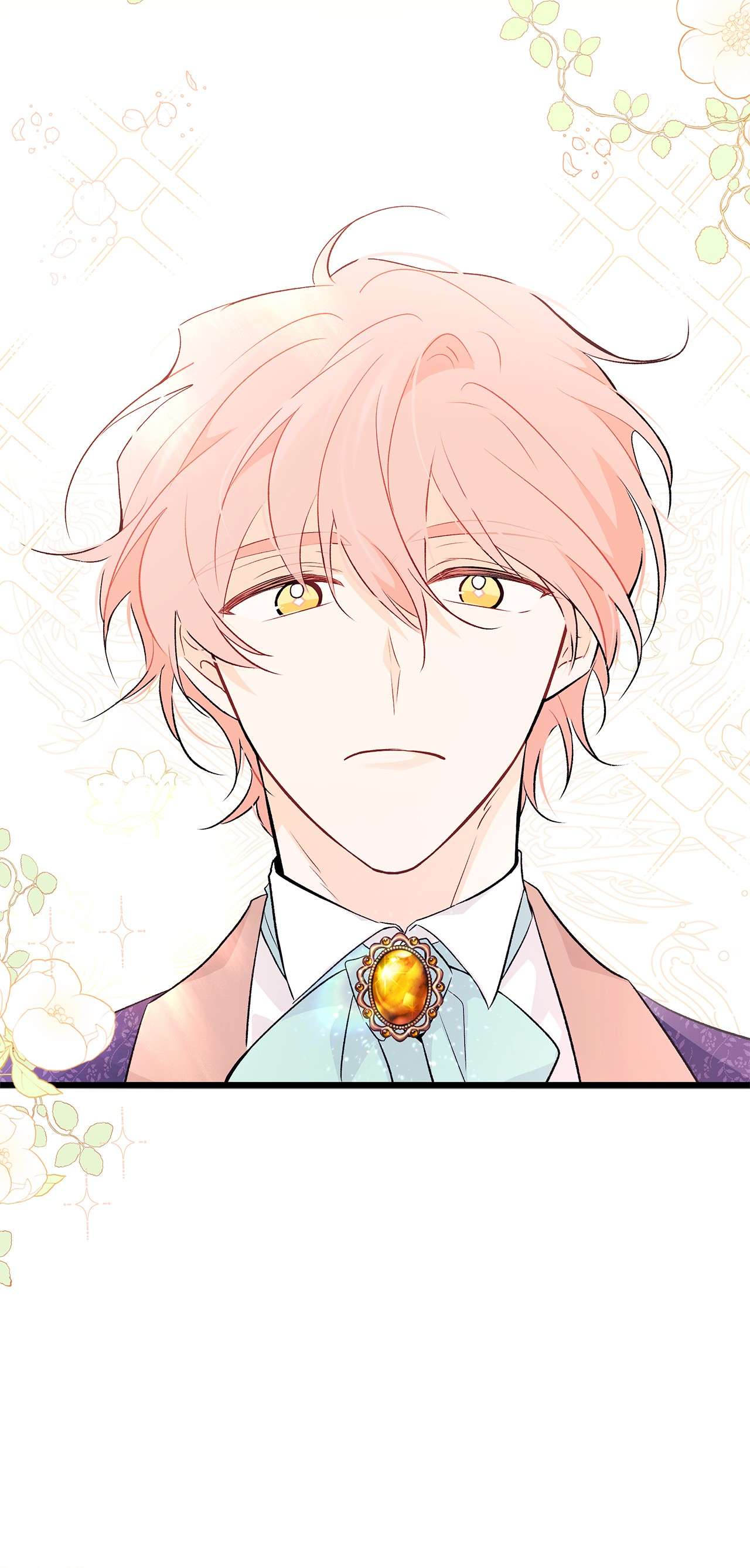 兔子与黑豹的共生关系41 黑豹喜提新帽