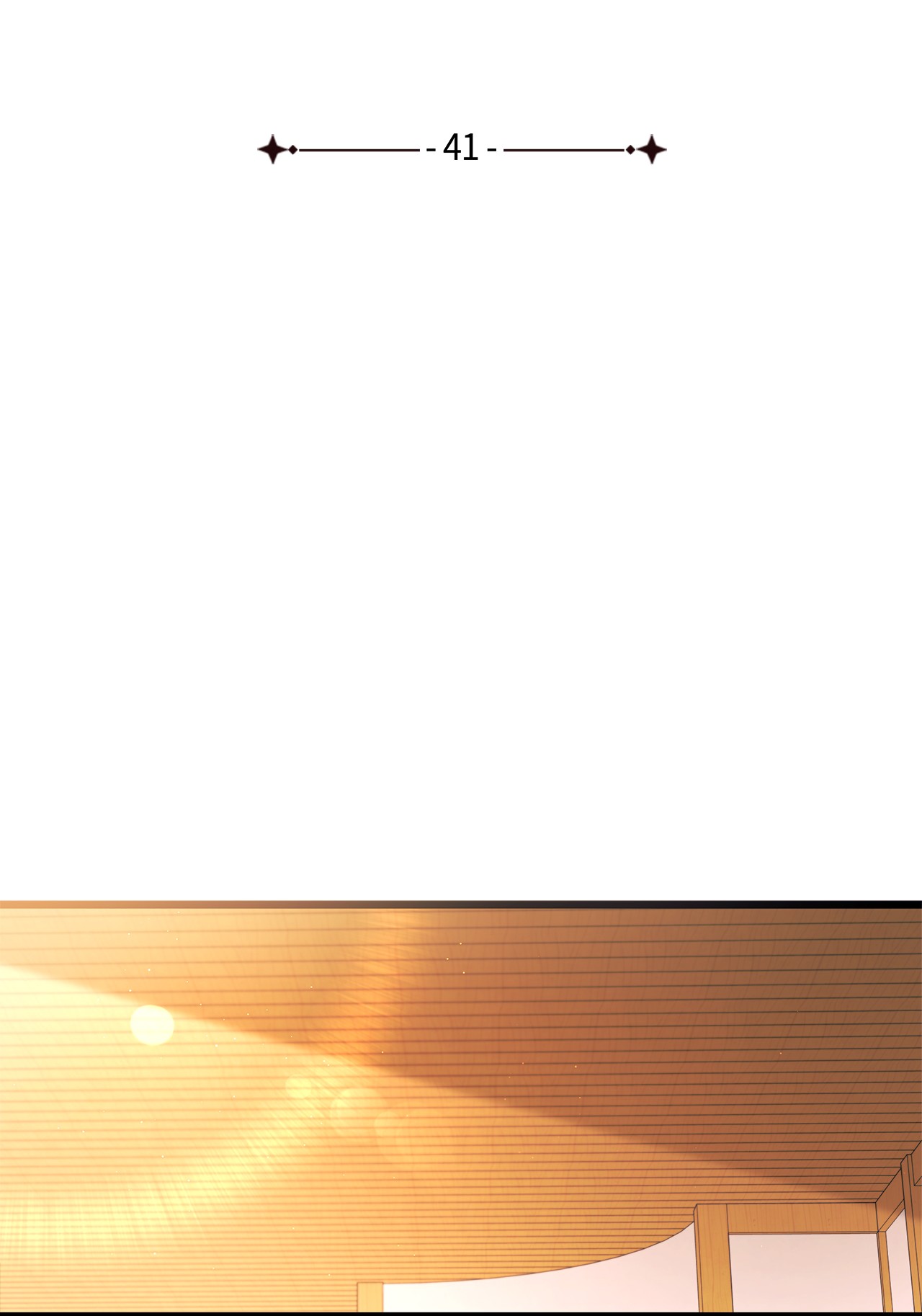 兔子与黑豹的共生关系41 黑豹喜提新帽