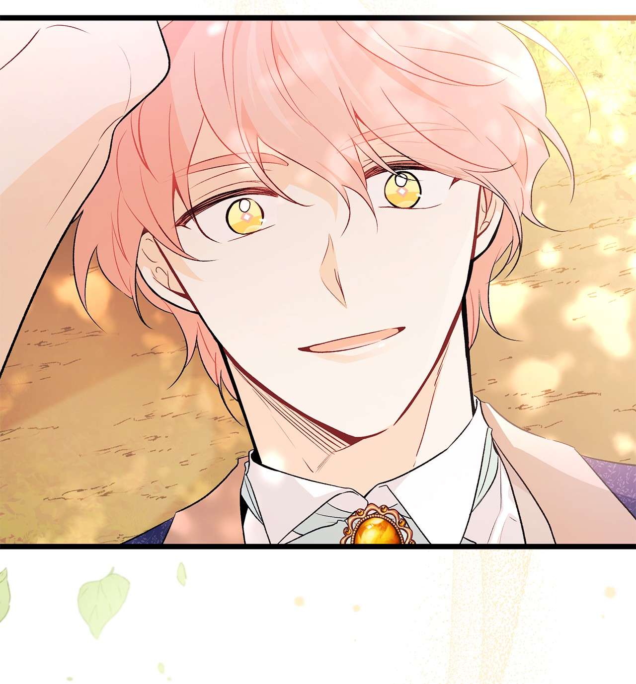 兔子与黑豹的共生关系41 黑豹喜提新帽