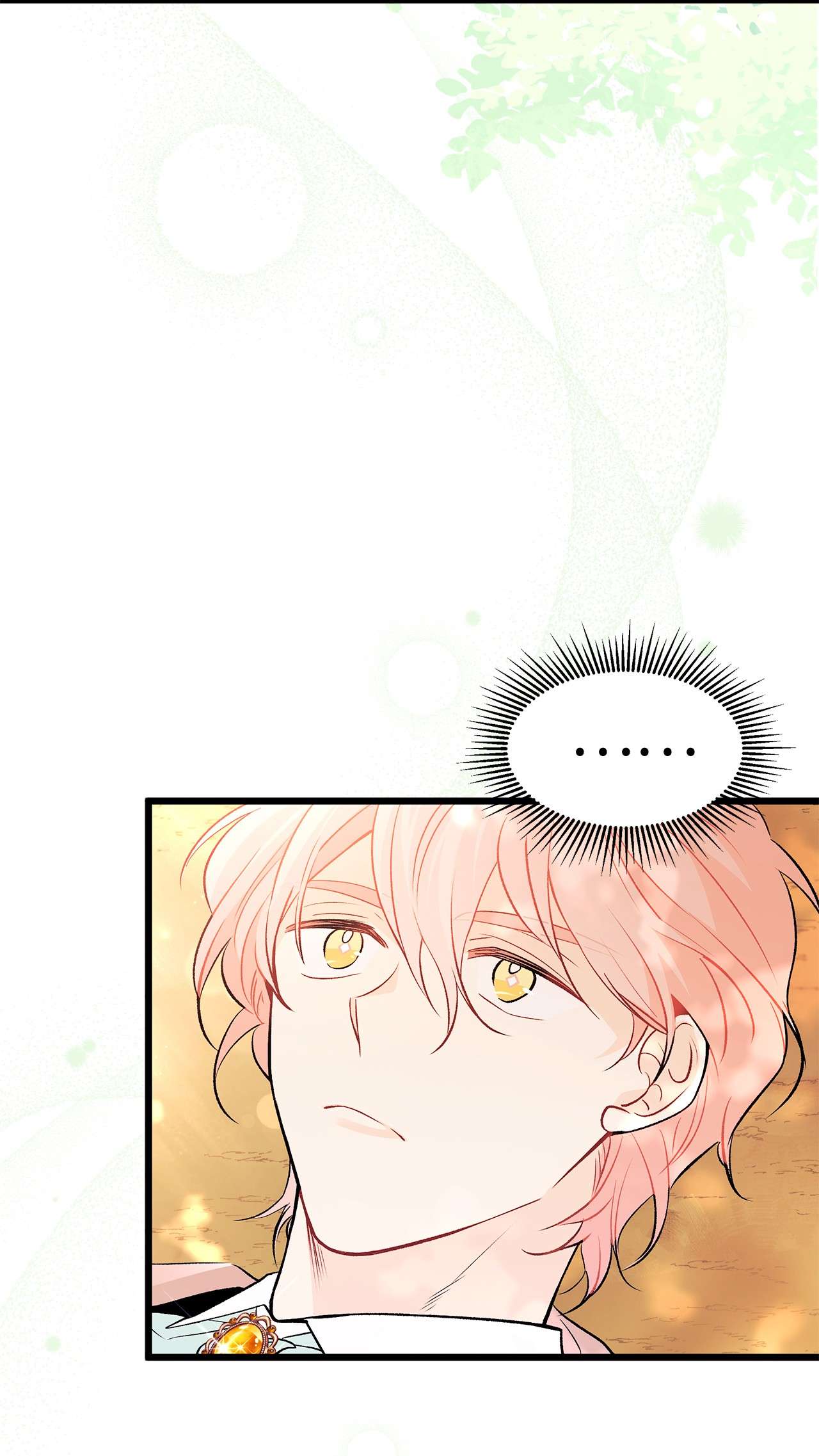 兔子与黑豹的共生关系42 这头狮子坏得很