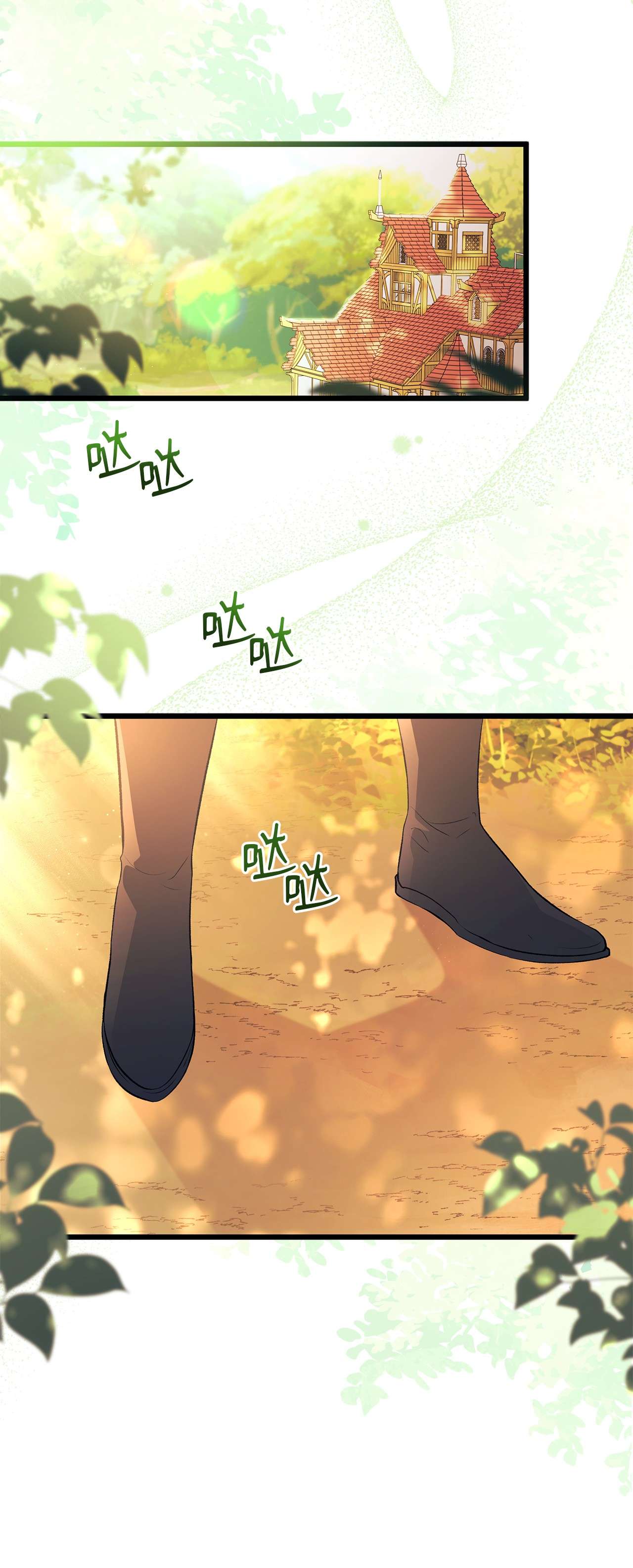 兔子与黑豹的共生关系42 这头狮子坏得很