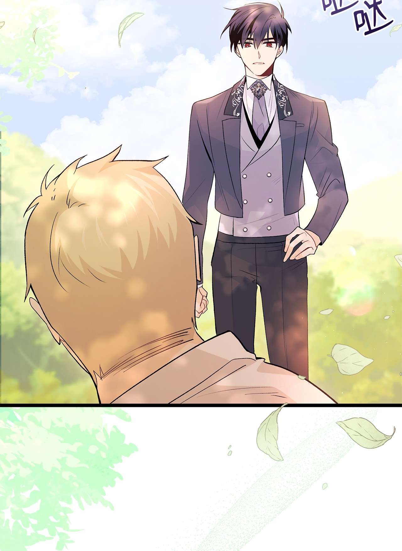 兔子与黑豹的共生关系42 这头狮子坏得很