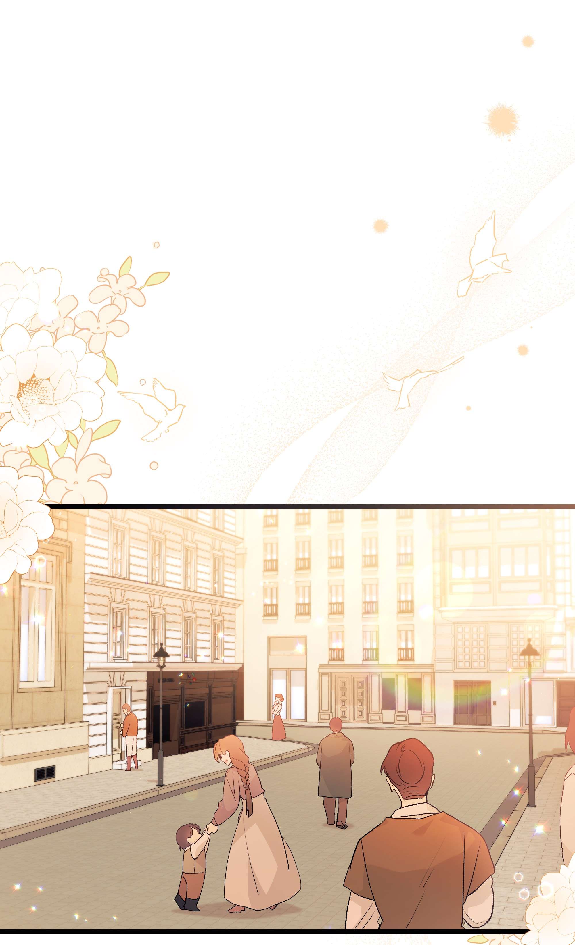 兔子与黑豹的共生关系42 这头狮子坏得很