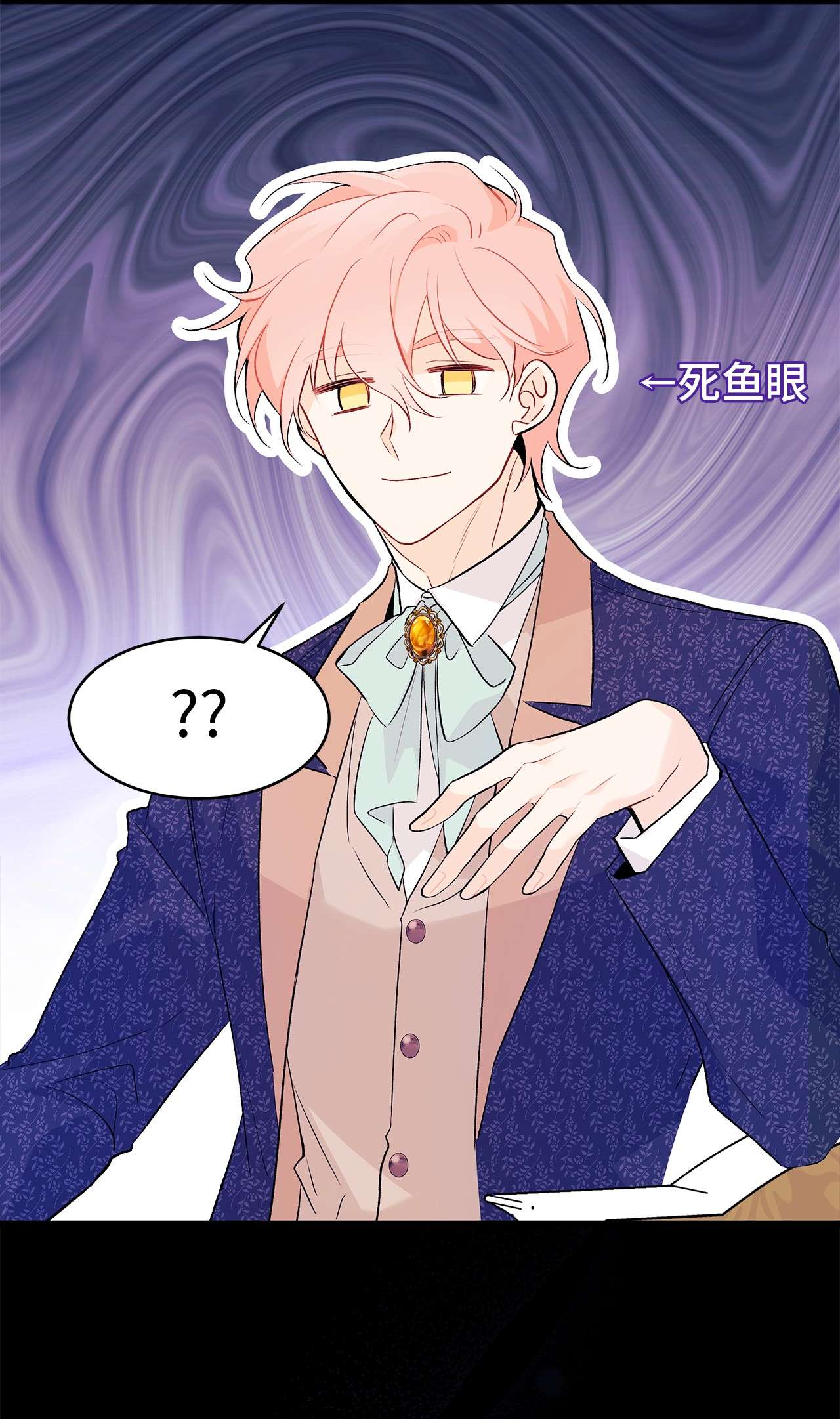 兔子与黑豹的共生关系42 这头狮子坏得很