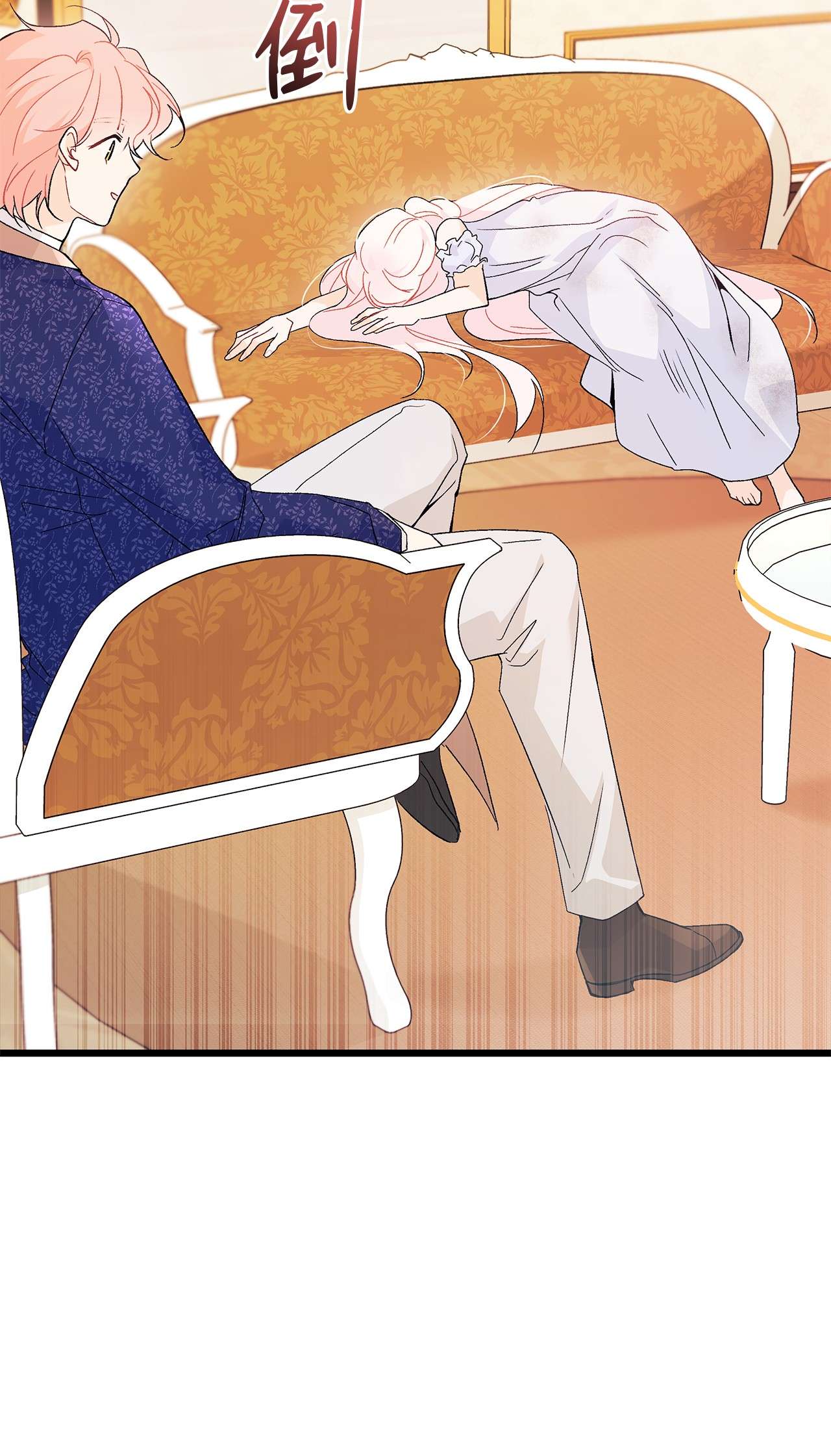 兔子与黑豹的共生关系42 这头狮子坏得很