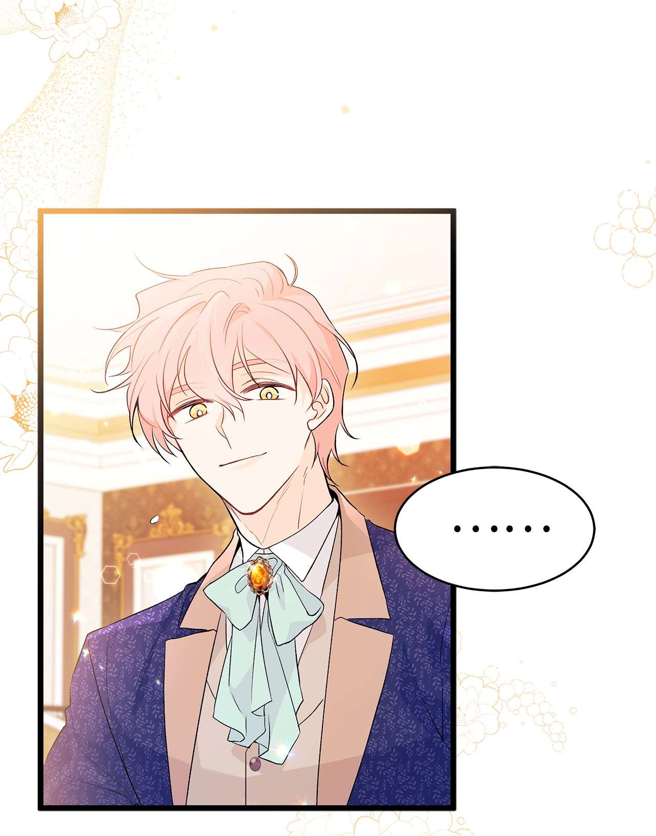 兔子与黑豹的共生关系42 这头狮子坏得很