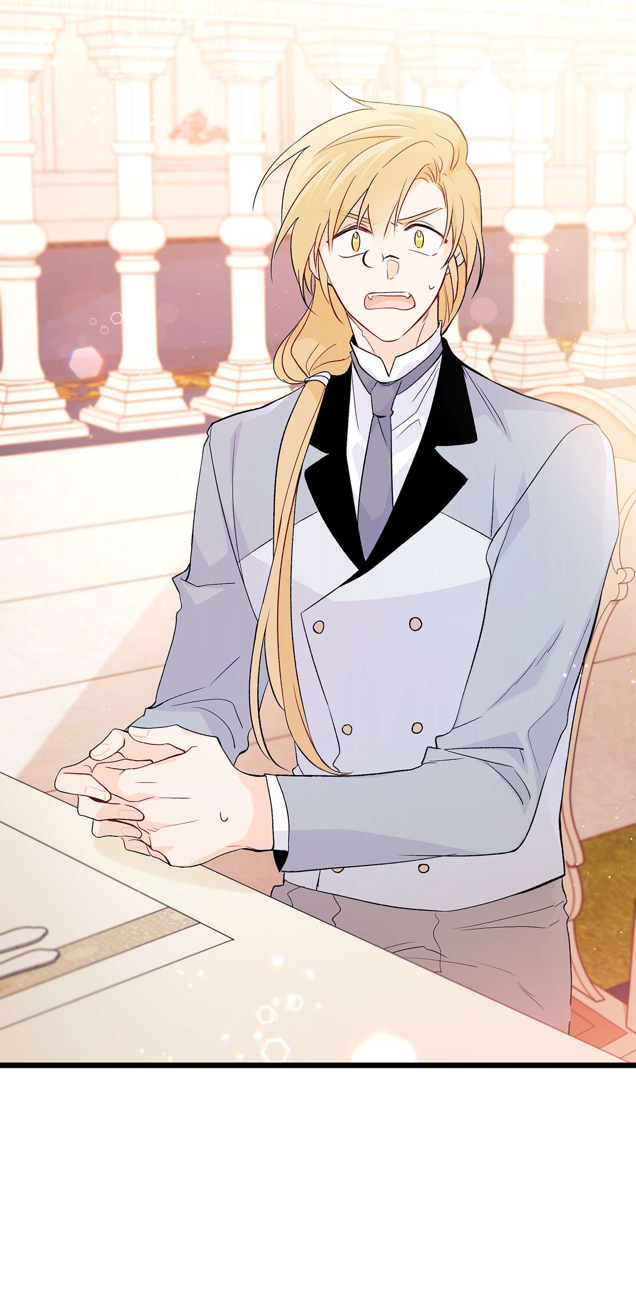 兔子与黑豹的共生关系43 异样的情绪